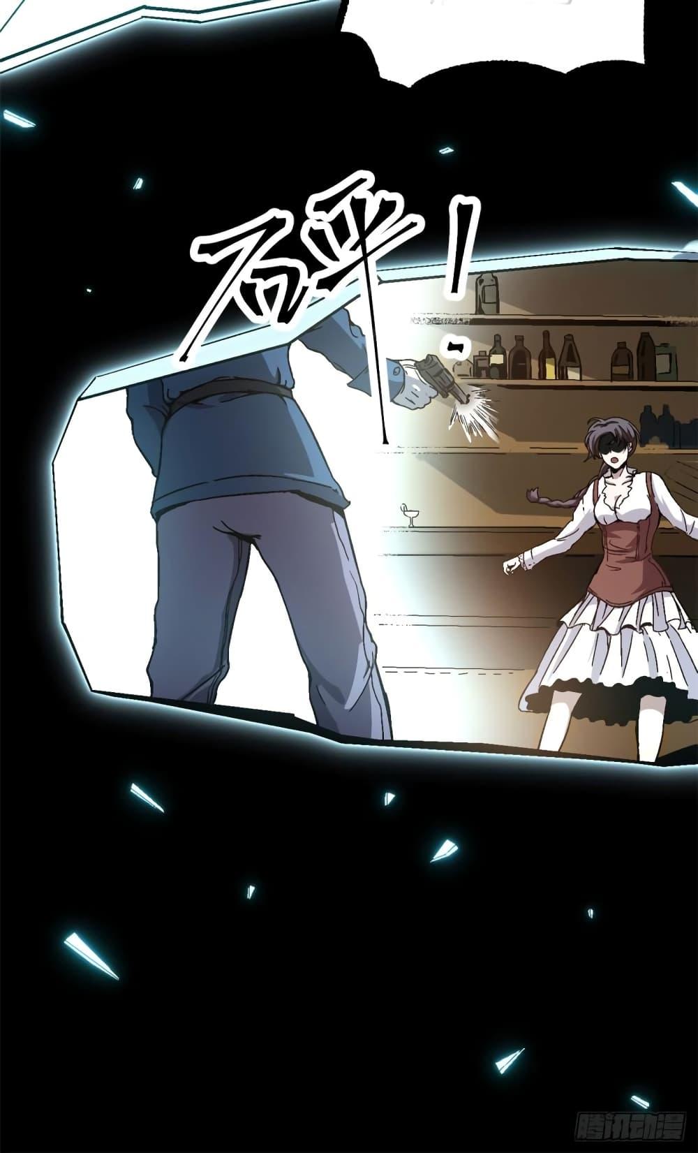 Manga-lc-com อ่านมังงะ อ่านการ์ตูน ออนไลน์ ฟรี TheWardenWho ตอนที่ 1 2 3 4 5 6 7 8 9 10 11 12 13 14 ฟรี ไม่มีโฆษณา Manga-lc - อ่าน มังงะ อ่าน การ์ตูน ออนไลน์ อ่านมังงะ ฟรี