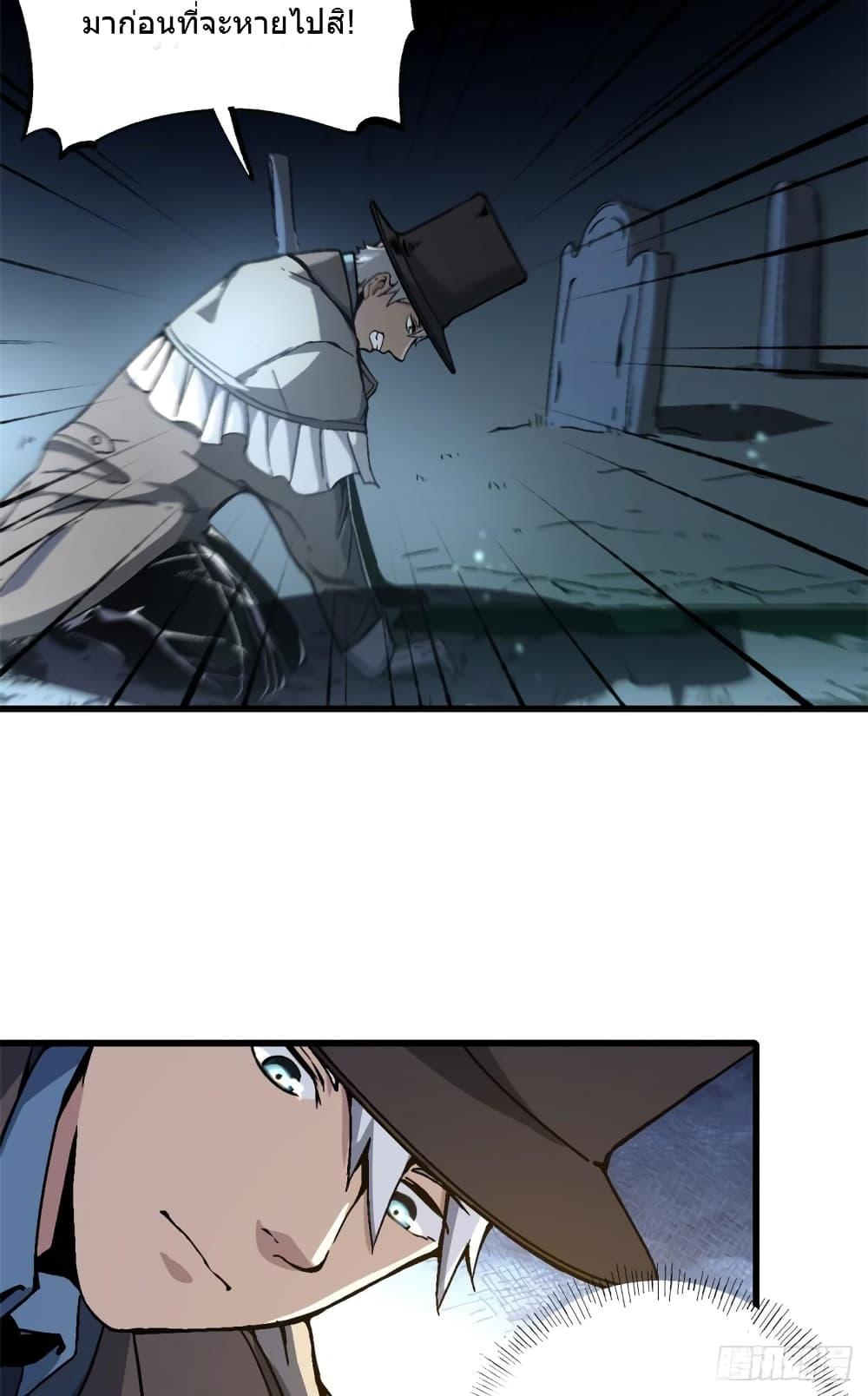 Manga-lc-com อ่านมังงะ อ่านการ์ตูน ออนไลน์ ฟรี TheWardenWho ตอนที่ 1 2 3 4 5 6 7 8 9 10 11 12 13 14 ฟรี ไม่มีโฆษณา Manga-lc - อ่าน มังงะ อ่าน การ์ตูน ออนไลน์ อ่านมังงะ ฟรี