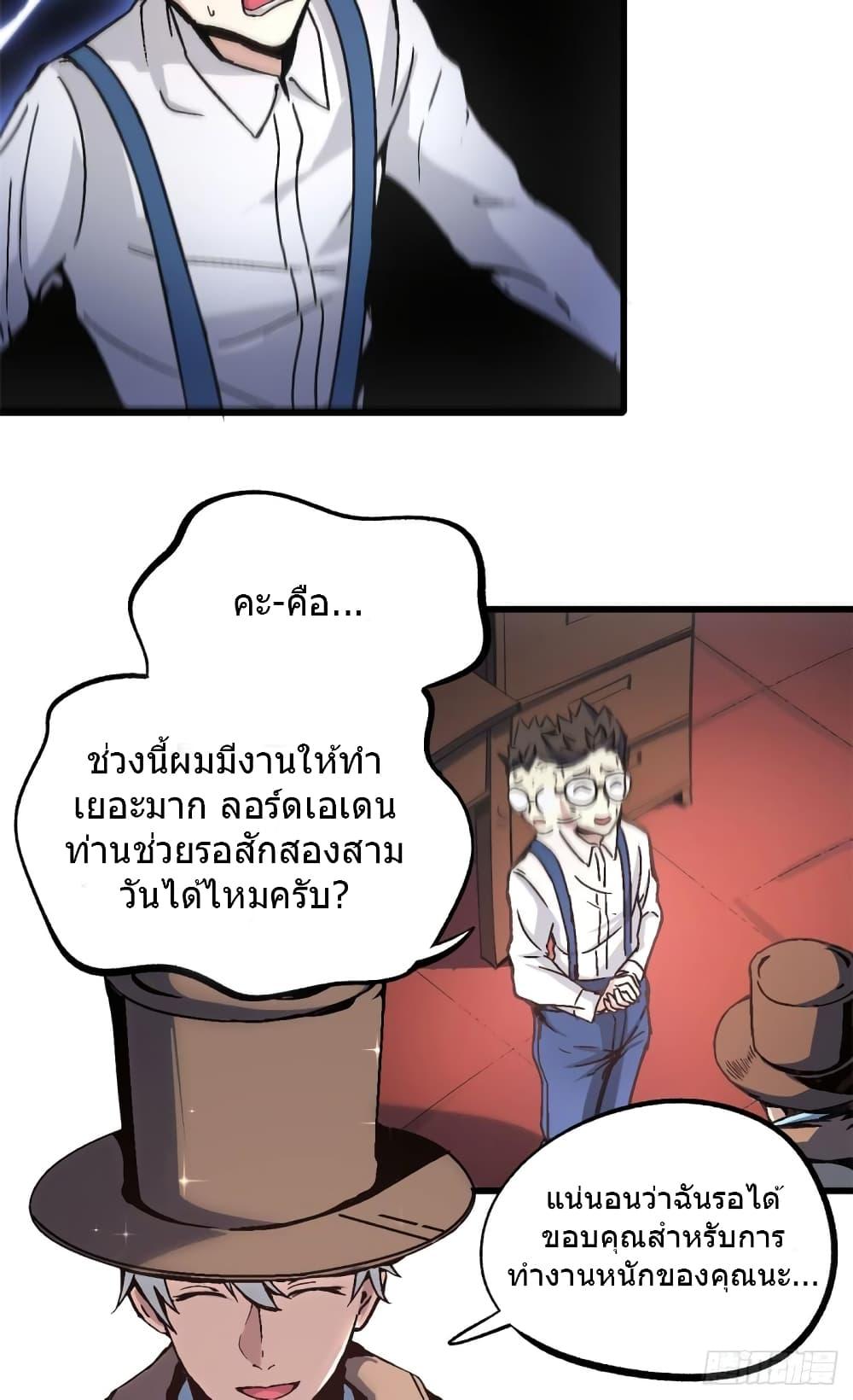 Manga-lc-com อ่านมังงะ อ่านการ์ตูน ออนไลน์ ฟรี TheWardenWho ตอนที่ 1 2 3 4 5 6 7 8 9 10 11 12 13 14 ฟรี ไม่มีโฆษณา Manga-lc - อ่าน มังงะ อ่าน การ์ตูน ออนไลน์ อ่านมังงะ ฟรี