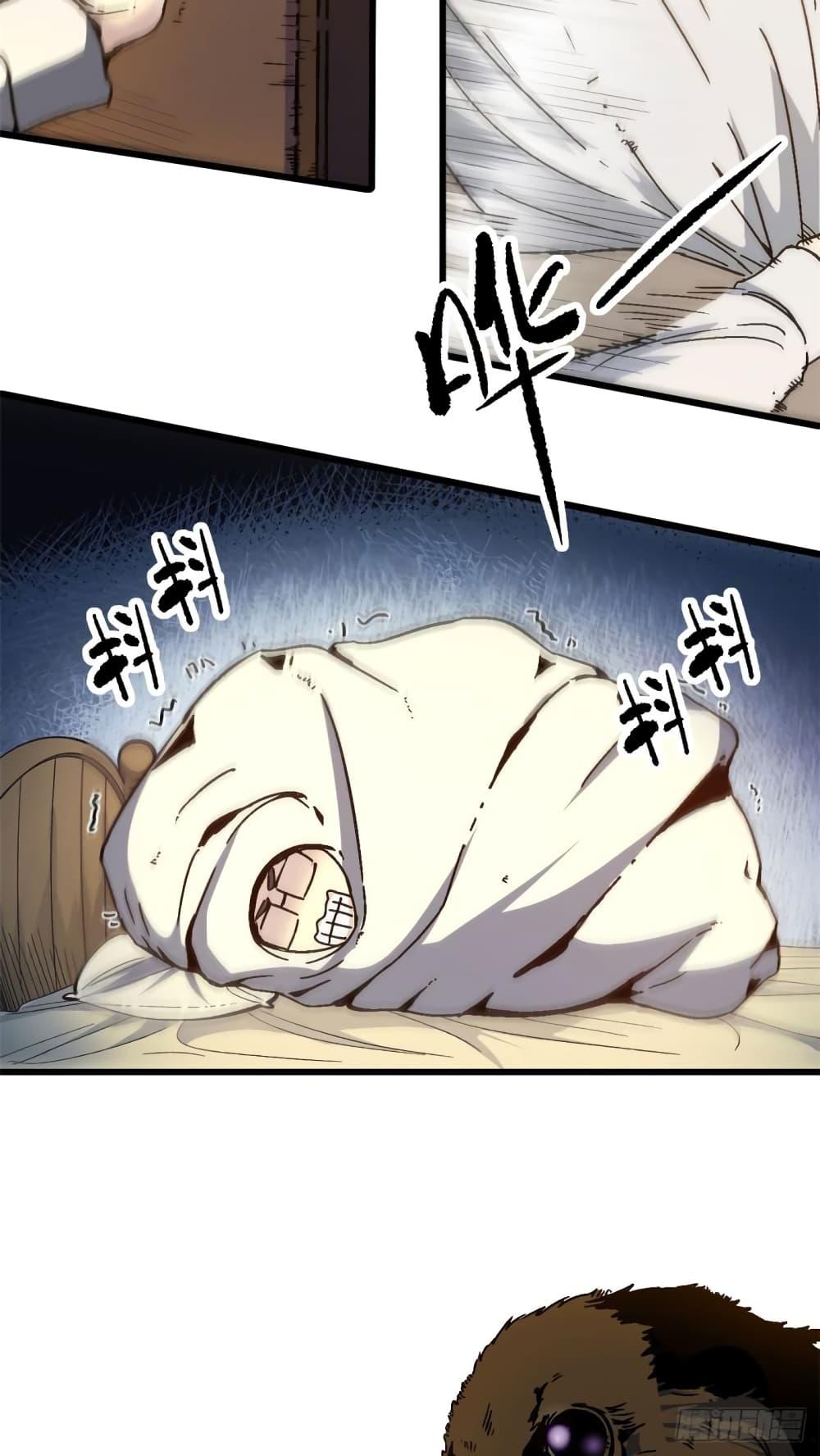 Manga-lc-com อ่านมังงะ อ่านการ์ตูน ออนไลน์ ฟรี TheWardenWho ตอนที่ 1 2 3 4 5 6 7 8 9 10 11 12 13 14 ฟรี ไม่มีโฆษณา Manga-lc - อ่าน มังงะ อ่าน การ์ตูน ออนไลน์ อ่านมังงะ ฟรี