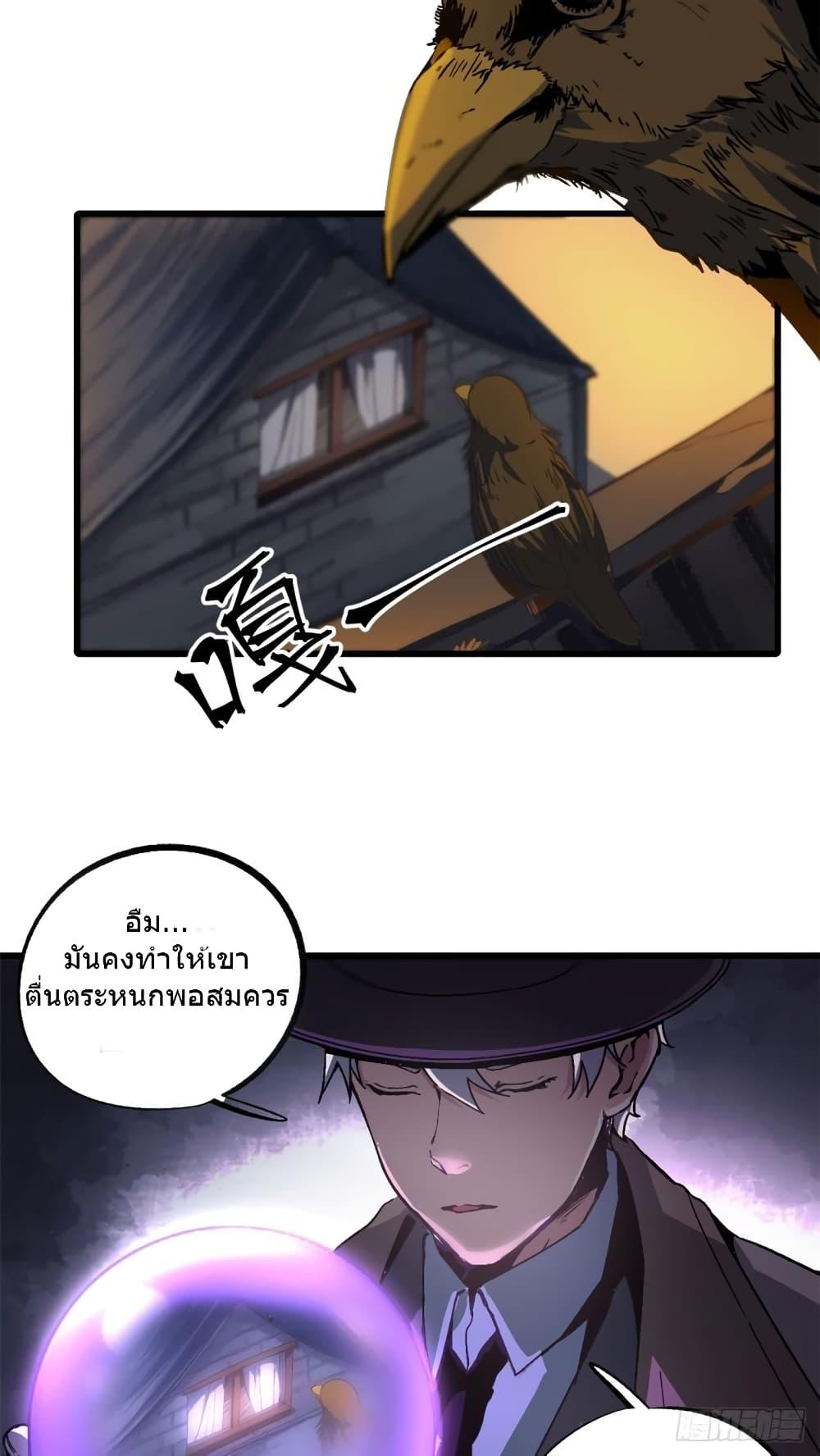 Manga-lc-com อ่านมังงะ อ่านการ์ตูน ออนไลน์ ฟรี TheWardenWho ตอนที่ 1 2 3 4 5 6 7 8 9 10 11 12 13 14 ฟรี ไม่มีโฆษณา Manga-lc - อ่าน มังงะ อ่าน การ์ตูน ออนไลน์ อ่านมังงะ ฟรี