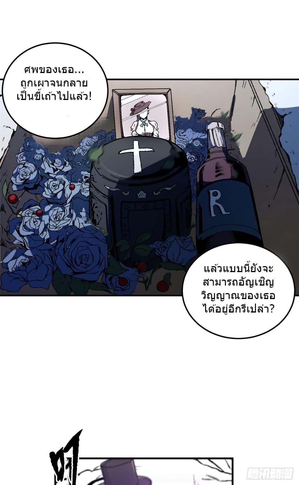 Manga-lc-com อ่านมังงะ อ่านการ์ตูน ออนไลน์ ฟรี TheWardenWho ตอนที่ 1 2 3 4 5 6 7 8 9 10 11 12 13 14 ฟรี ไม่มีโฆษณา Manga-lc - อ่าน มังงะ อ่าน การ์ตูน ออนไลน์ อ่านมังงะ ฟรี