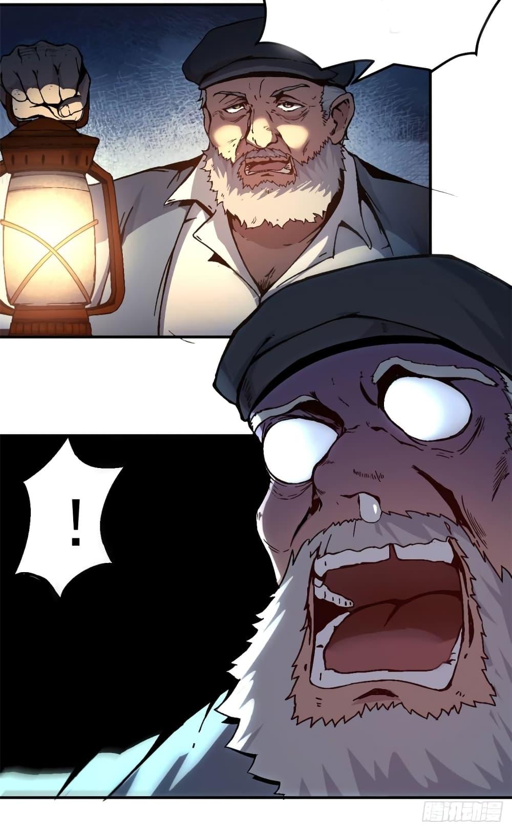 Manga-lc-com อ่านมังงะ อ่านการ์ตูน ออนไลน์ ฟรี TheWardenWho ตอนที่ 1 2 3 4 5 6 7 8 9 10 11 12 13 14 ฟรี ไม่มีโฆษณา Manga-lc - อ่าน มังงะ อ่าน การ์ตูน ออนไลน์ อ่านมังงะ ฟรี