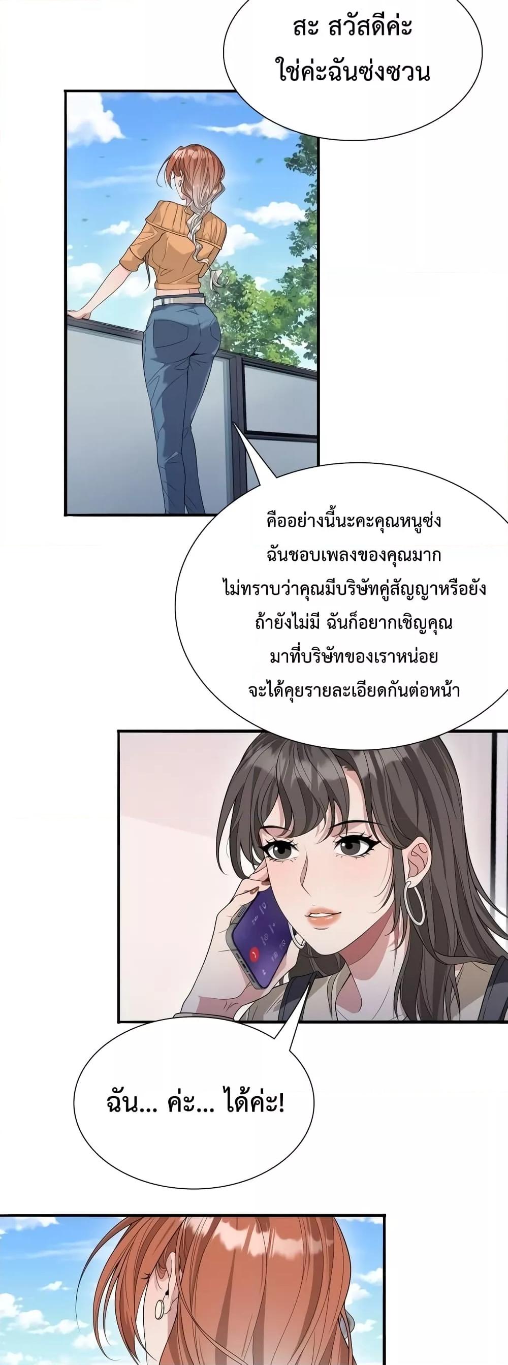 Manga-lc-com อ่านมังงะ อ่านการ์ตูน ออนไลน์ ฟรี I’mStuckonth ตอนที่ 1 2 3 4 5 6 7 8 9 10 11 12 13 14 ฟรี ไม่มีโฆษณา Manga-lc - อ่าน มังงะ อ่าน การ์ตูน ออนไลน์ อ่านมังงะ ฟรี