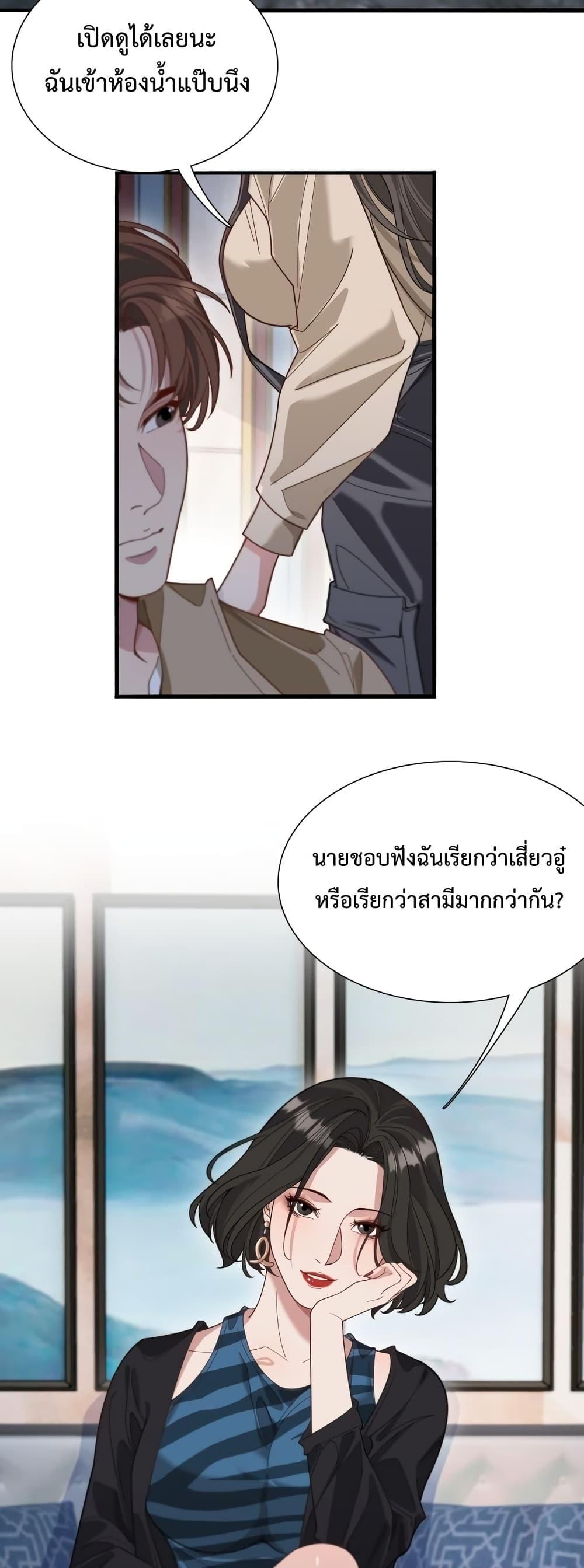 Manga-lc-com อ่านมังงะ อ่านการ์ตูน ออนไลน์ ฟรี I’mStuckonth ตอนที่ 1 2 3 4 5 6 7 8 9 10 11 12 13 14 ฟรี ไม่มีโฆษณา Manga-lc - อ่าน มังงะ อ่าน การ์ตูน ออนไลน์ อ่านมังงะ ฟรี
