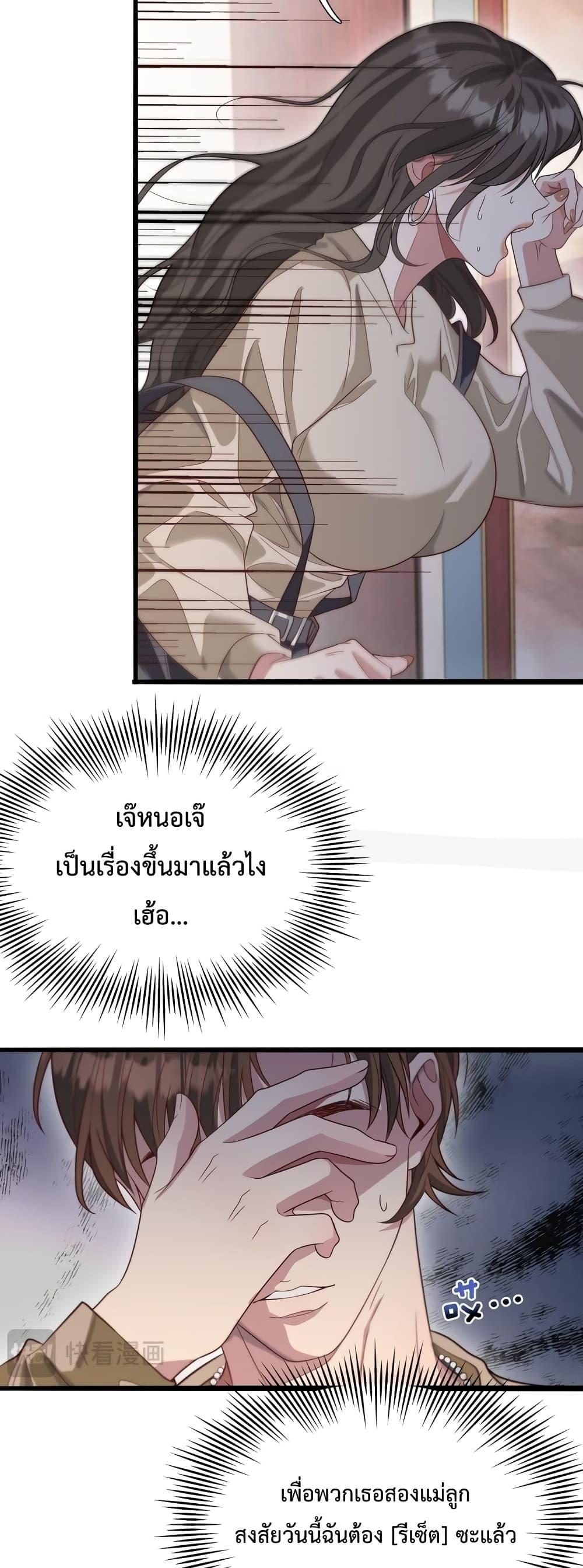 Manga-lc-com อ่านมังงะ อ่านการ์ตูน ออนไลน์ ฟรี I’mStuckonth ตอนที่ 1 2 3 4 5 6 7 8 9 10 11 12 13 14 ฟรี ไม่มีโฆษณา Manga-lc - อ่าน มังงะ อ่าน การ์ตูน ออนไลน์ อ่านมังงะ ฟรี