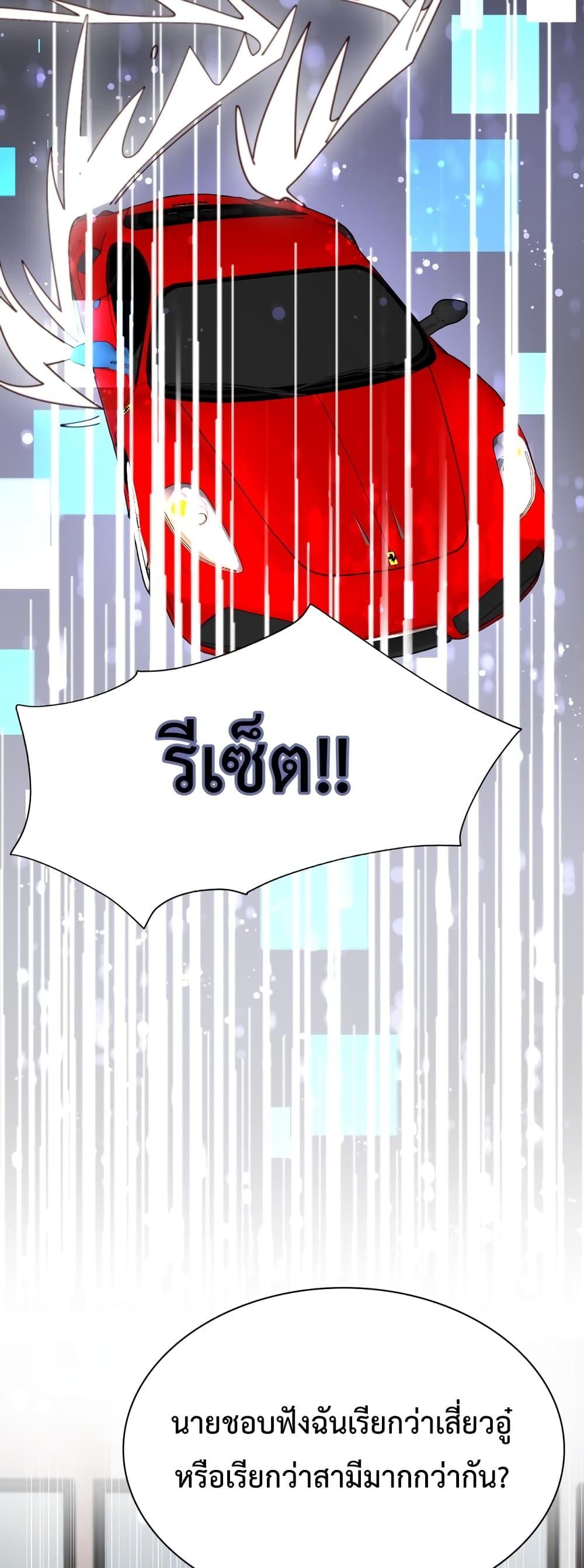 Manga-lc-com อ่านมังงะ อ่านการ์ตูน ออนไลน์ ฟรี I’mStuckonth ตอนที่ 1 2 3 4 5 6 7 8 9 10 11 12 13 14 ฟรี ไม่มีโฆษณา Manga-lc - อ่าน มังงะ อ่าน การ์ตูน ออนไลน์ อ่านมังงะ ฟรี