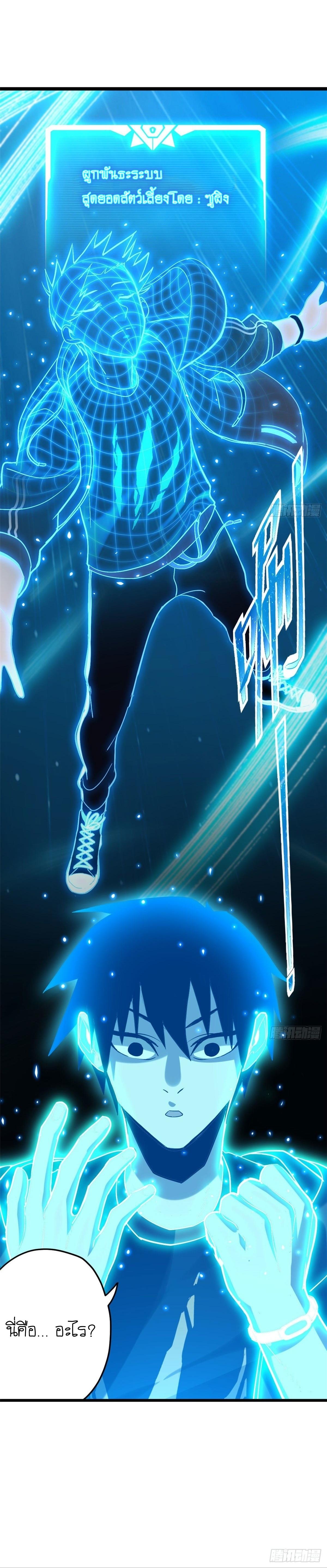 Manga-lc-com อ่านมังงะ อ่านการ์ตูน ออนไลน์ ฟรี Astral pet store ตอนที่ 1 2 3 4 5 6 7 8 9 10 11 12 13 14 ฟรี ไม่มีโฆษณา Manga-lc - อ่าน มังงะ อ่าน การ์ตูน ออนไลน์ อ่านมังงะ ฟรี