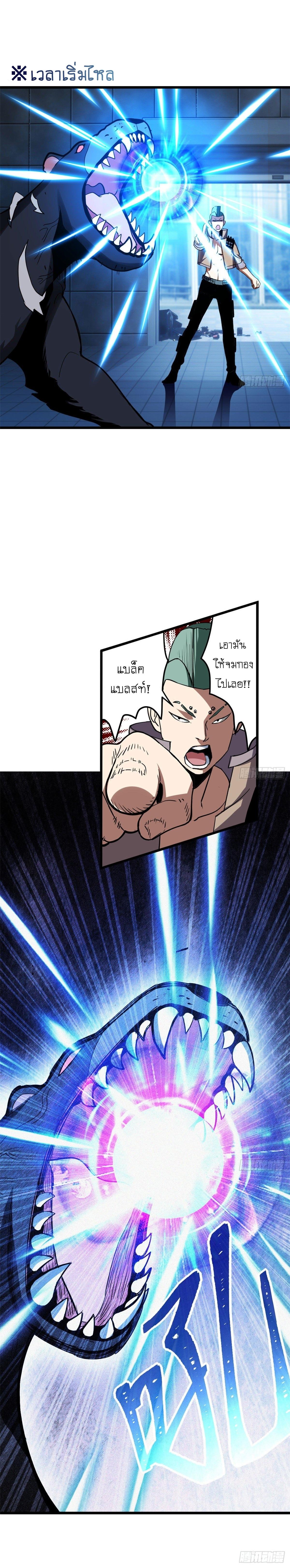 Manga-lc-com อ่านมังงะ อ่านการ์ตูน ออนไลน์ ฟรี Astral pet store ตอนที่ 1 2 3 4 5 6 7 8 9 10 11 12 13 14 ฟรี ไม่มีโฆษณา Manga-lc - อ่าน มังงะ อ่าน การ์ตูน ออนไลน์ อ่านมังงะ ฟรี