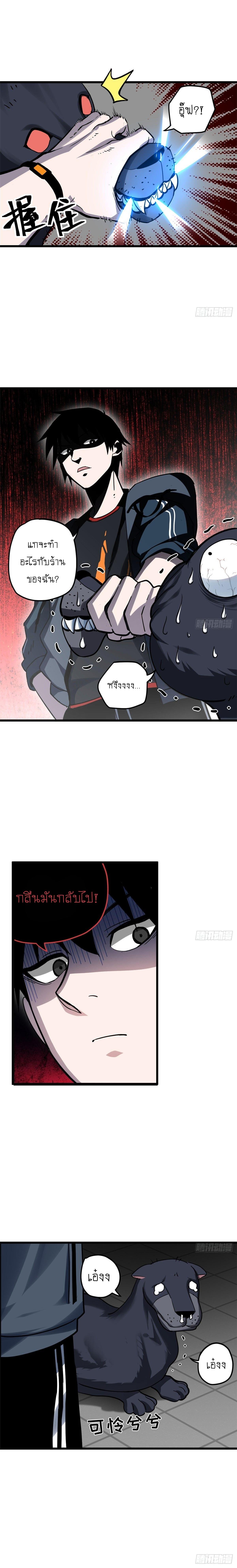 Manga-lc-com อ่านมังงะ อ่านการ์ตูน ออนไลน์ ฟรี Astral pet store ตอนที่ 1 2 3 4 5 6 7 8 9 10 11 12 13 14 ฟรี ไม่มีโฆษณา Manga-lc - อ่าน มังงะ อ่าน การ์ตูน ออนไลน์ อ่านมังงะ ฟรี