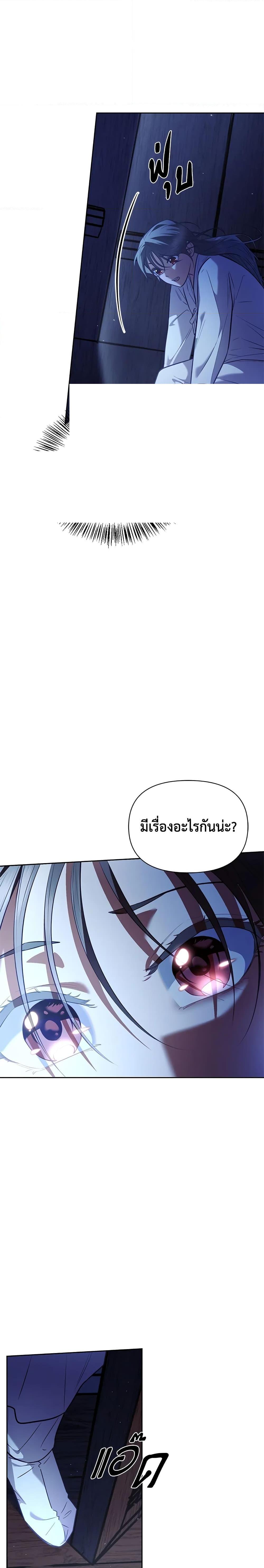 Manga-lc-com อ่านมังงะ อ่านการ์ตูน ออนไลน์ ฟรี Moonrise by the Cliff ตอนที่ 1 2 3 4 5 6 7 8 9 10 11 12 13 14 ฟรี ไม่มีโฆษณา Manga-lc - อ่าน มังงะ อ่าน การ์ตูน ออนไลน์ อ่านมังงะ ฟรี
