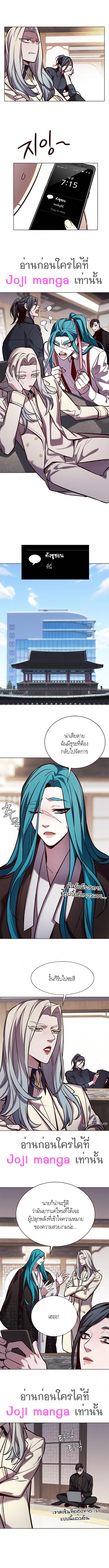Manga-lc-com อ่านมังงะ อ่านการ์ตูน ออนไลน์ ฟรี Eleceed ตอนที่ 1 2 3 4 5 6 7 8 9 10 11 12 13 14 ฟรี ไม่มีโฆษณา Manga-lc - อ่าน มังงะ อ่าน การ์ตูน ออนไลน์ อ่านมังงะ ฟรี
