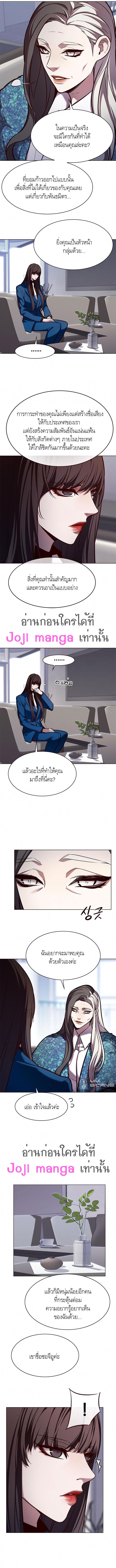 Manga-lc-com อ่านมังงะ อ่านการ์ตูน ออนไลน์ ฟรี Eleceed ตอนที่ 1 2 3 4 5 6 7 8 9 10 11 12 13 14 ฟรี ไม่มีโฆษณา Manga-lc - อ่าน มังงะ อ่าน การ์ตูน ออนไลน์ อ่านมังงะ ฟรี
