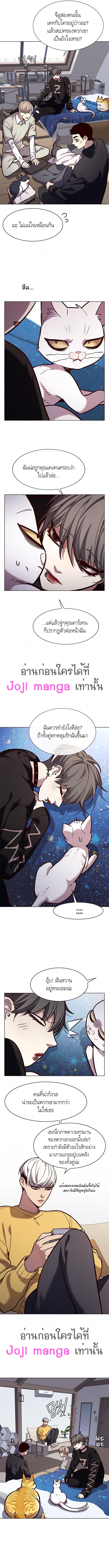 Manga-lc-com อ่านมังงะ อ่านการ์ตูน ออนไลน์ ฟรี Eleceed ตอนที่ 1 2 3 4 5 6 7 8 9 10 11 12 13 14 ฟรี ไม่มีโฆษณา Manga-lc - อ่าน มังงะ อ่าน การ์ตูน ออนไลน์ อ่านมังงะ ฟรี