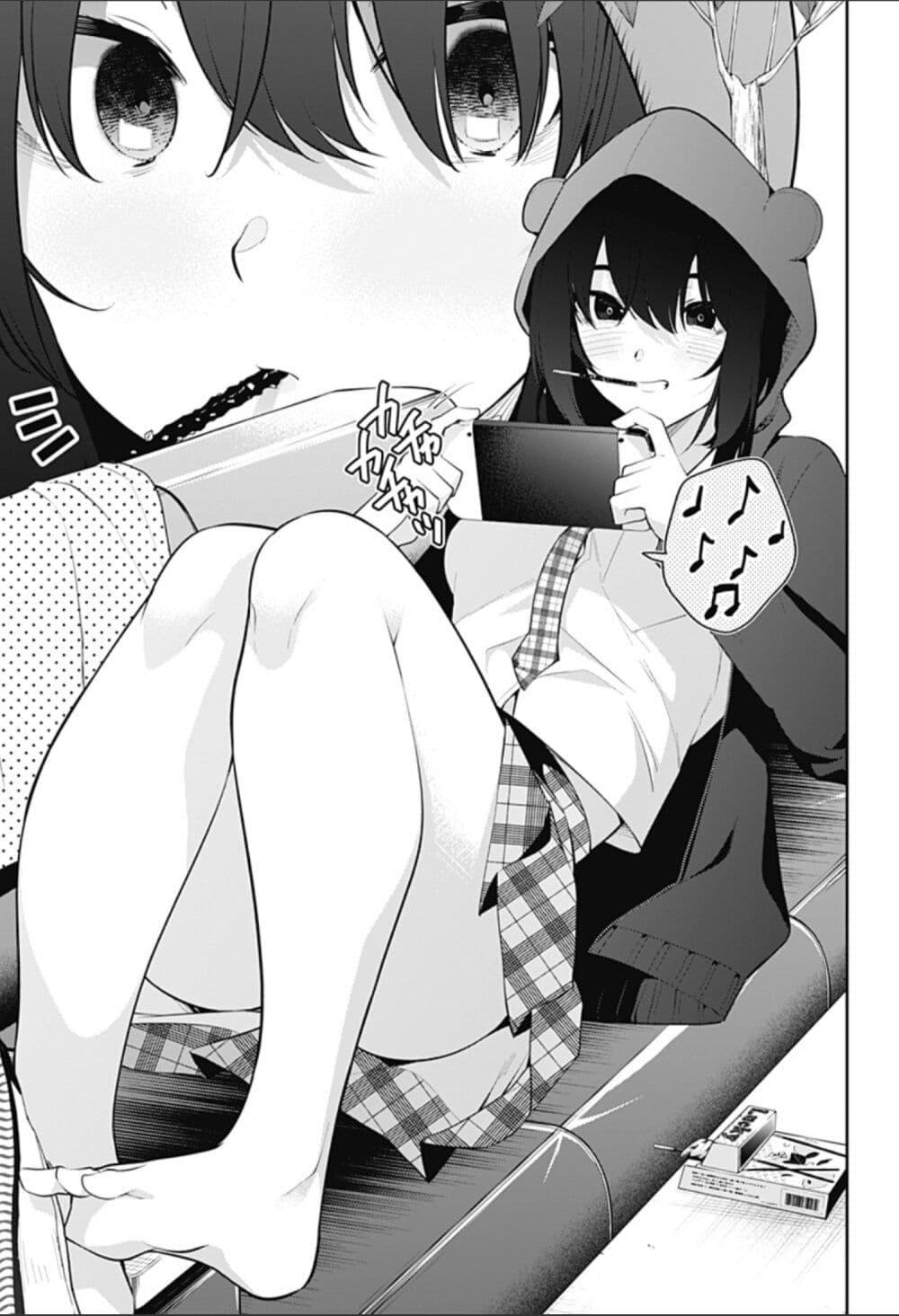 Manga-lc-com อ่านมังงะ อ่านการ์ตูน ออนไลน์ ฟรี Yumeochi – Yume de Bokura wa Koi ni Ochiru ตอนที่ 1 2 3 4 5 6 7 8 9 10 11 12 13 14 ฟรี ไม่มีโฆษณา Manga-lc - อ่าน มังงะ อ่าน การ์ตูน ออนไลน์ อ่านมังงะ ฟรี