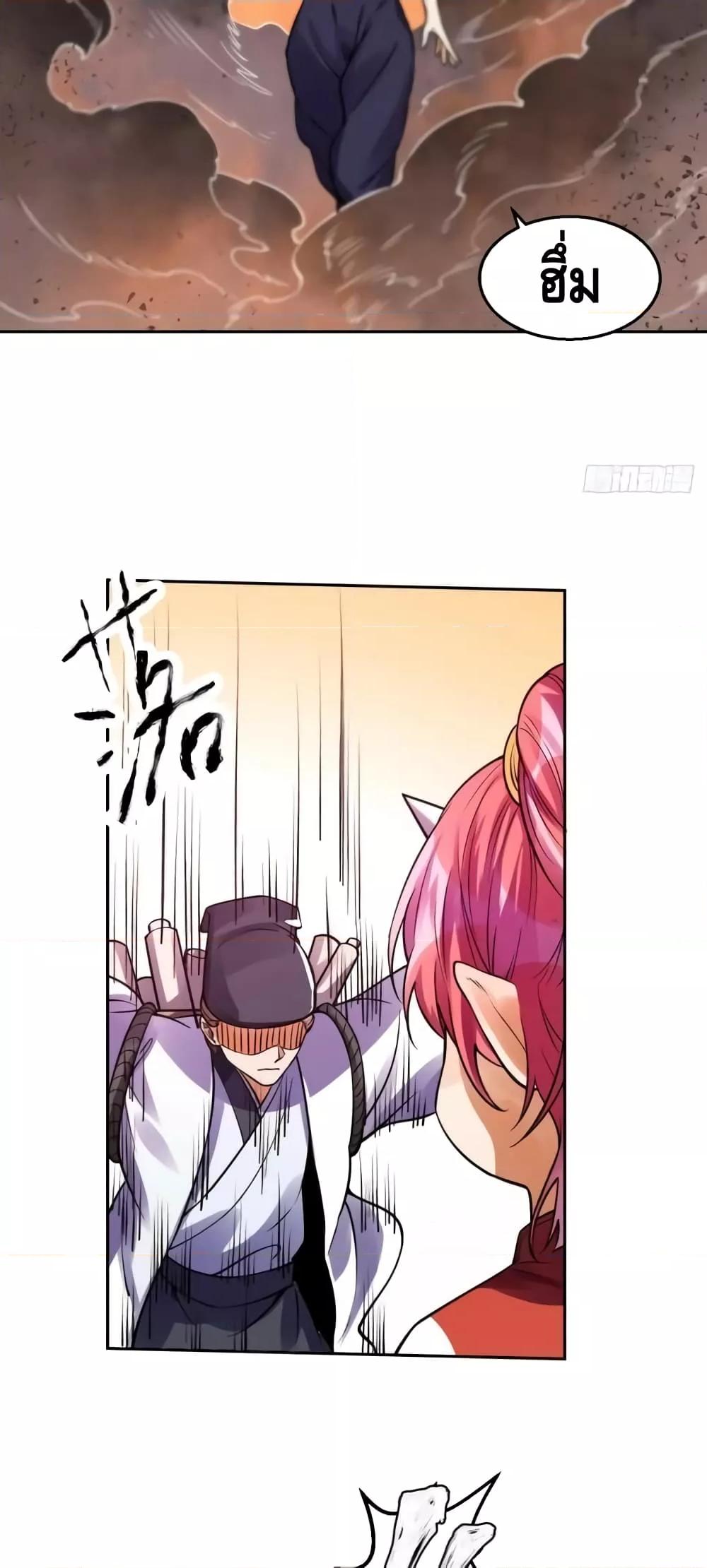 Manga-lc-com อ่านมังงะ อ่านการ์ตูน ออนไลน์ ฟรี ItTurnsOutTh ตอนที่ 1 2 3 4 5 6 7 8 9 10 11 12 13 14 ฟรี ไม่มีโฆษณา Manga-lc - อ่าน มังงะ อ่าน การ์ตูน ออนไลน์ อ่านมังงะ ฟรี