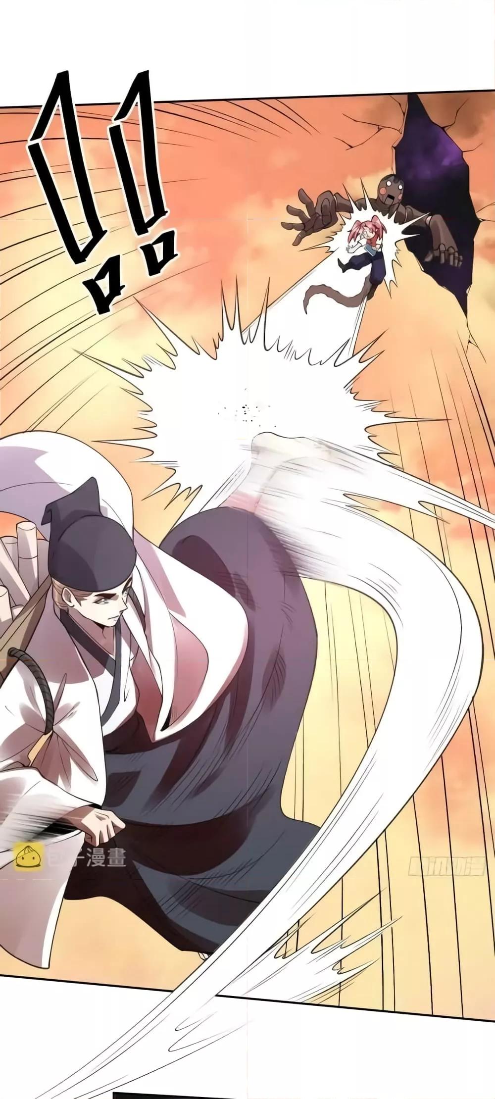 Manga-lc-com อ่านมังงะ อ่านการ์ตูน ออนไลน์ ฟรี ItTurnsOutTh ตอนที่ 1 2 3 4 5 6 7 8 9 10 11 12 13 14 ฟรี ไม่มีโฆษณา Manga-lc - อ่าน มังงะ อ่าน การ์ตูน ออนไลน์ อ่านมังงะ ฟรี