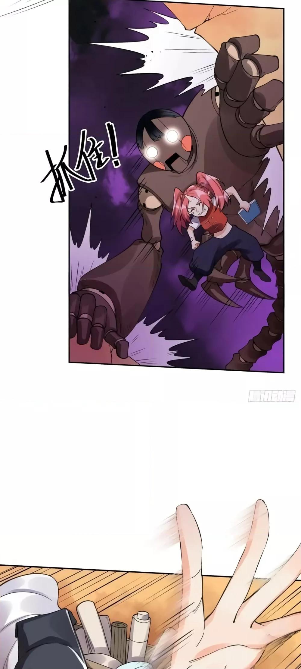 Manga-lc-com อ่านมังงะ อ่านการ์ตูน ออนไลน์ ฟรี ItTurnsOutTh ตอนที่ 1 2 3 4 5 6 7 8 9 10 11 12 13 14 ฟรี ไม่มีโฆษณา Manga-lc - อ่าน มังงะ อ่าน การ์ตูน ออนไลน์ อ่านมังงะ ฟรี