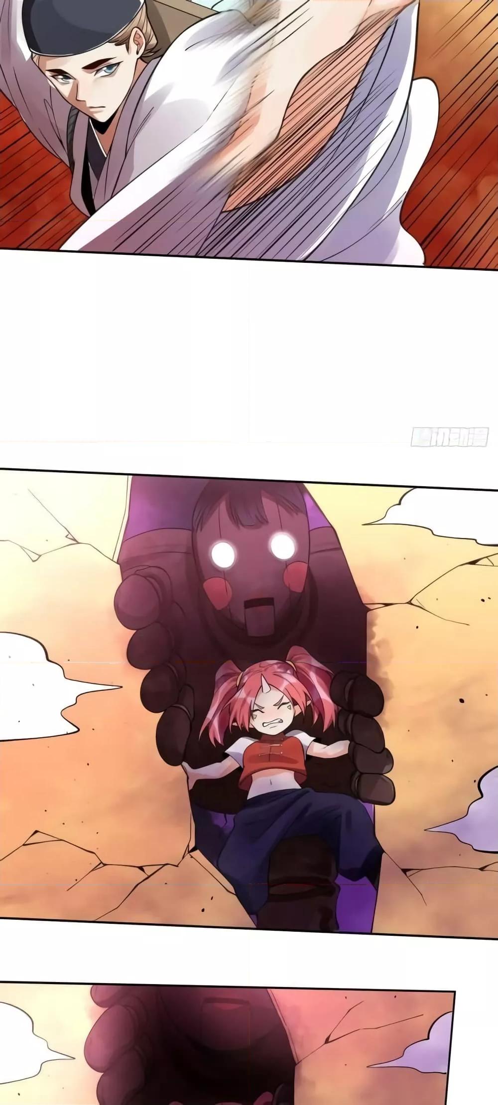 Manga-lc-com อ่านมังงะ อ่านการ์ตูน ออนไลน์ ฟรี ItTurnsOutTh ตอนที่ 1 2 3 4 5 6 7 8 9 10 11 12 13 14 ฟรี ไม่มีโฆษณา Manga-lc - อ่าน มังงะ อ่าน การ์ตูน ออนไลน์ อ่านมังงะ ฟรี
