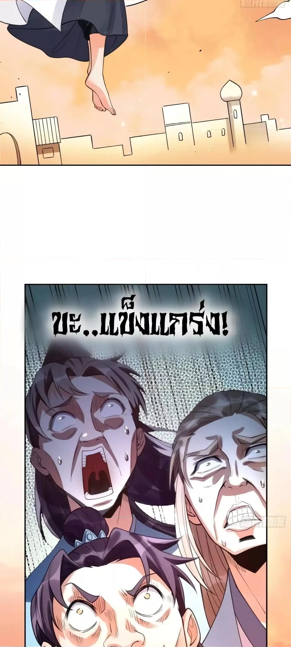Manga-lc-com อ่านมังงะ อ่านการ์ตูน ออนไลน์ ฟรี ItTurnsOutTh ตอนที่ 1 2 3 4 5 6 7 8 9 10 11 12 13 14 ฟรี ไม่มีโฆษณา Manga-lc - อ่าน มังงะ อ่าน การ์ตูน ออนไลน์ อ่านมังงะ ฟรี