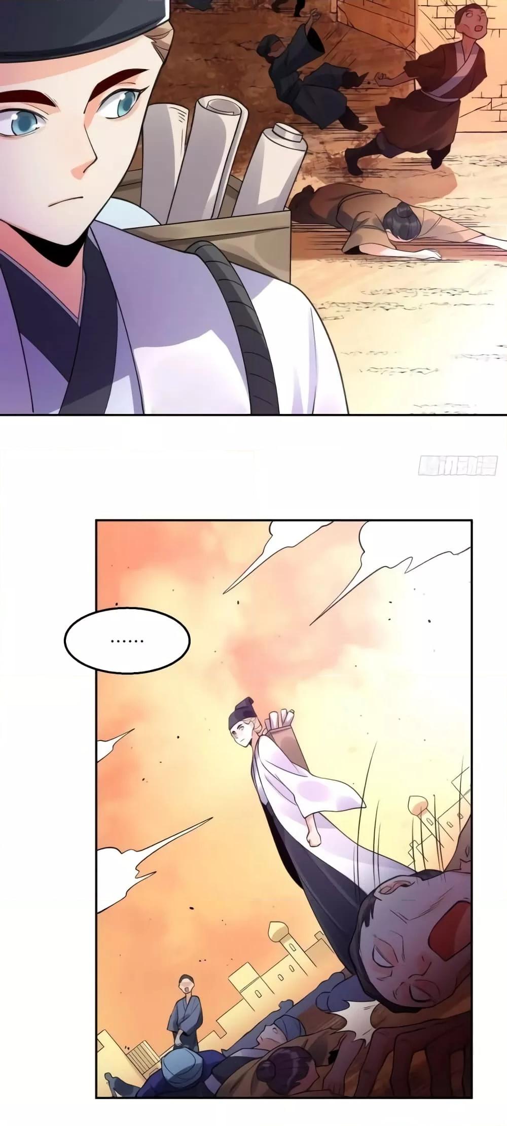 Manga-lc-com อ่านมังงะ อ่านการ์ตูน ออนไลน์ ฟรี ItTurnsOutTh ตอนที่ 1 2 3 4 5 6 7 8 9 10 11 12 13 14 ฟรี ไม่มีโฆษณา Manga-lc - อ่าน มังงะ อ่าน การ์ตูน ออนไลน์ อ่านมังงะ ฟรี
