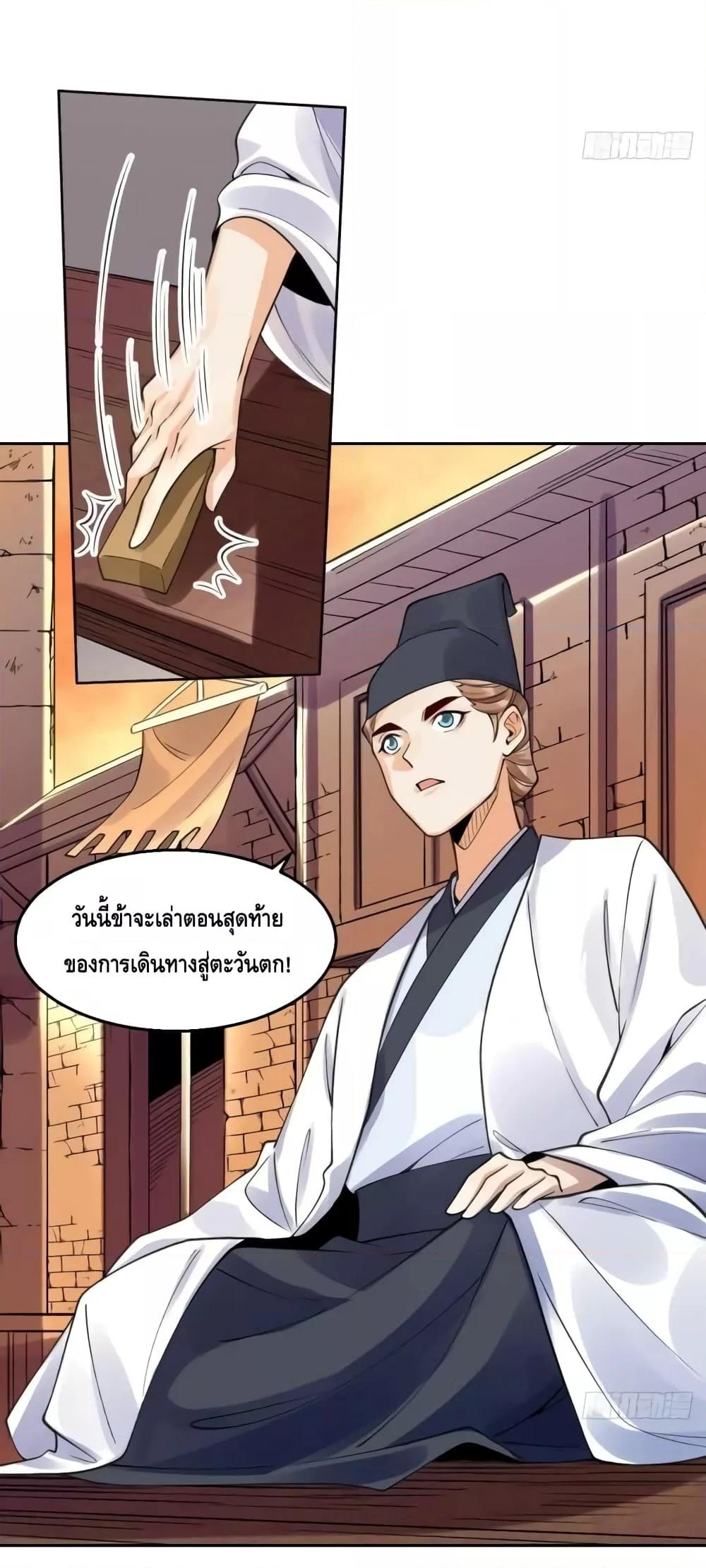 Manga-lc-com อ่านมังงะ อ่านการ์ตูน ออนไลน์ ฟรี ItTurnsOutTh ตอนที่ 1 2 3 4 5 6 7 8 9 10 11 12 13 14 ฟรี ไม่มีโฆษณา Manga-lc - อ่าน มังงะ อ่าน การ์ตูน ออนไลน์ อ่านมังงะ ฟรี