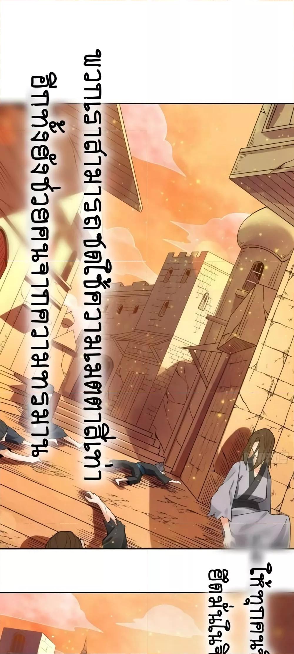 Manga-lc-com อ่านมังงะ อ่านการ์ตูน ออนไลน์ ฟรี ItTurnsOutTh ตอนที่ 1 2 3 4 5 6 7 8 9 10 11 12 13 14 ฟรี ไม่มีโฆษณา Manga-lc - อ่าน มังงะ อ่าน การ์ตูน ออนไลน์ อ่านมังงะ ฟรี