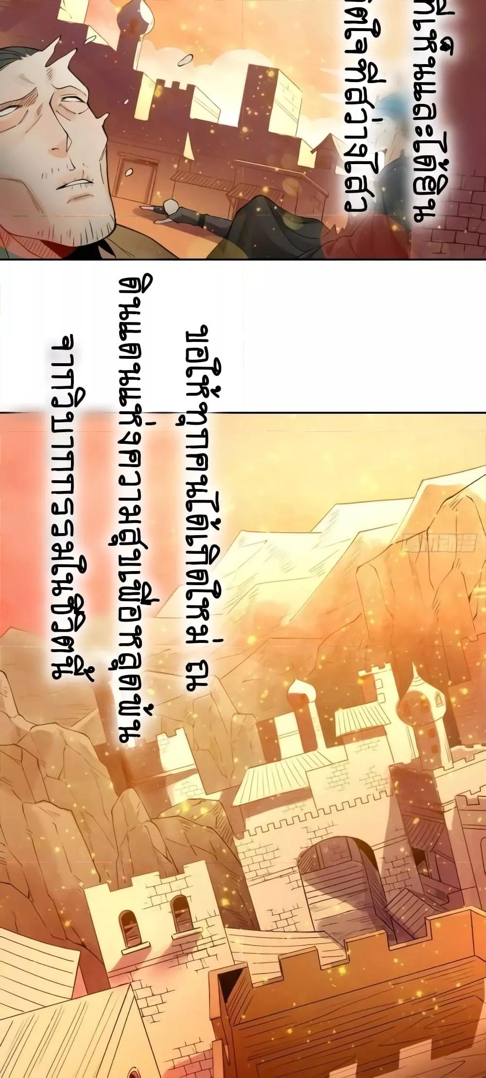 Manga-lc-com อ่านมังงะ อ่านการ์ตูน ออนไลน์ ฟรี ItTurnsOutTh ตอนที่ 1 2 3 4 5 6 7 8 9 10 11 12 13 14 ฟรี ไม่มีโฆษณา Manga-lc - อ่าน มังงะ อ่าน การ์ตูน ออนไลน์ อ่านมังงะ ฟรี
