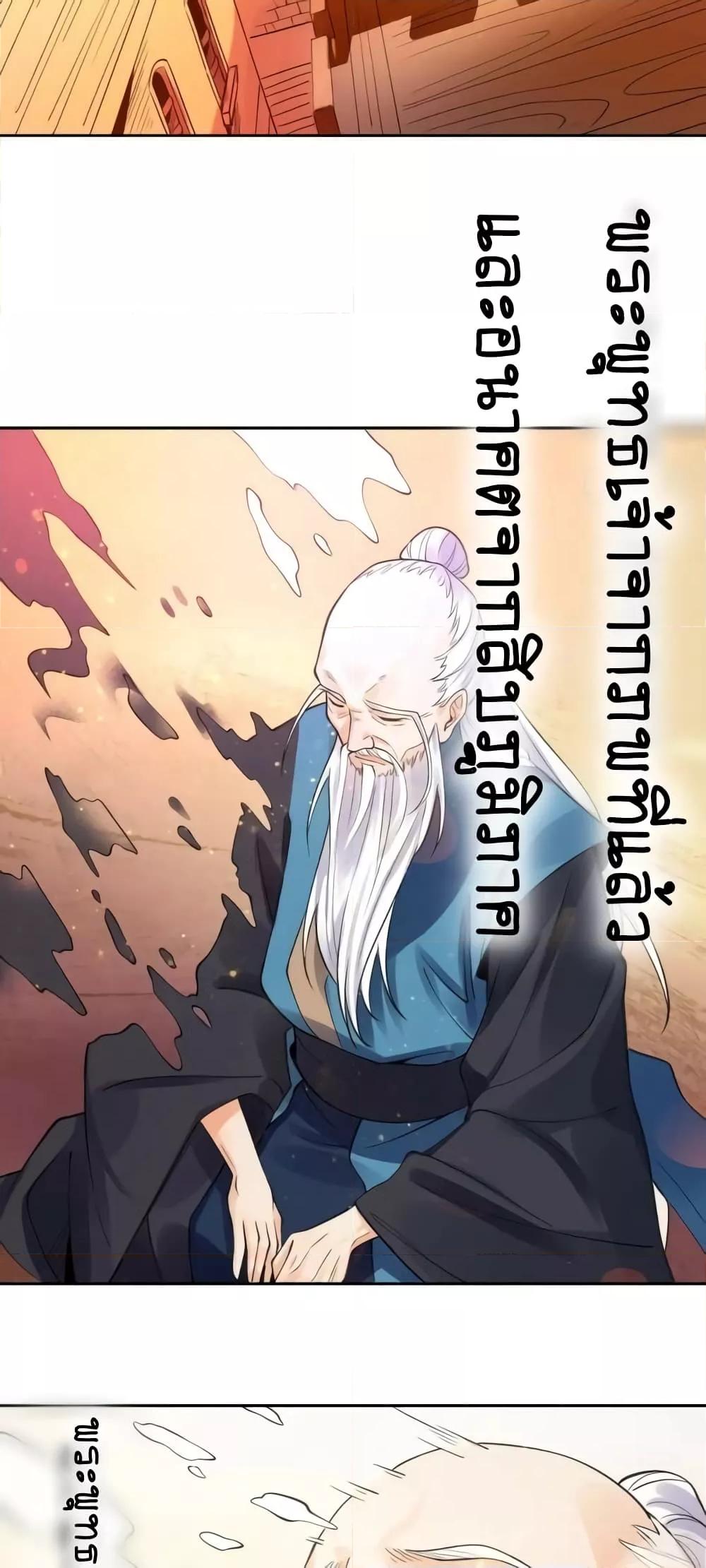 Manga-lc-com อ่านมังงะ อ่านการ์ตูน ออนไลน์ ฟรี ItTurnsOutTh ตอนที่ 1 2 3 4 5 6 7 8 9 10 11 12 13 14 ฟรี ไม่มีโฆษณา Manga-lc - อ่าน มังงะ อ่าน การ์ตูน ออนไลน์ อ่านมังงะ ฟรี
