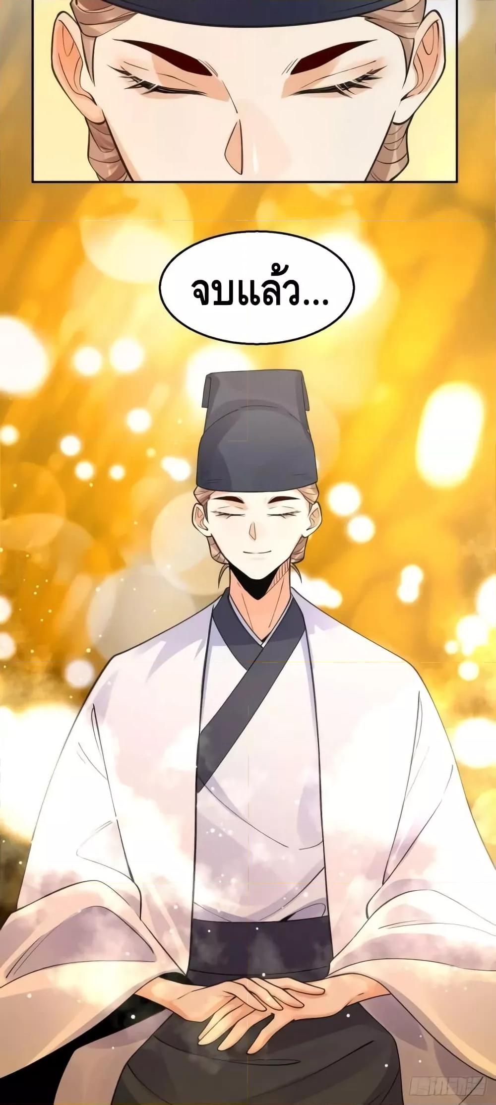 Manga-lc-com อ่านมังงะ อ่านการ์ตูน ออนไลน์ ฟรี ItTurnsOutTh ตอนที่ 1 2 3 4 5 6 7 8 9 10 11 12 13 14 ฟรี ไม่มีโฆษณา Manga-lc - อ่าน มังงะ อ่าน การ์ตูน ออนไลน์ อ่านมังงะ ฟรี