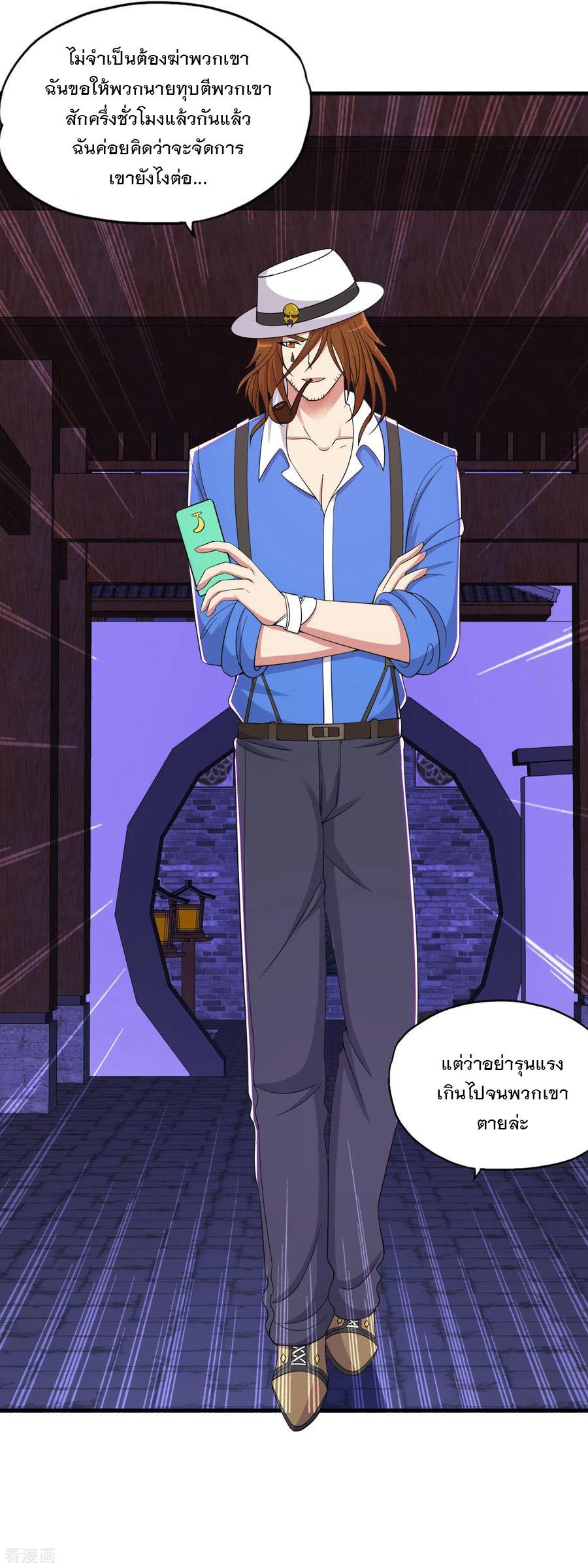 Manga-lc-com อ่านมังงะ อ่านการ์ตูน ออนไลน์ ฟรี Medical Crazy Soldier ตอนที่ 1 2 3 4 5 6 7 8 9 10 11 12 13 14 ฟรี ไม่มีโฆษณา Manga-lc - อ่าน มังงะ อ่าน การ์ตูน ออนไลน์ อ่านมังงะ ฟรี
