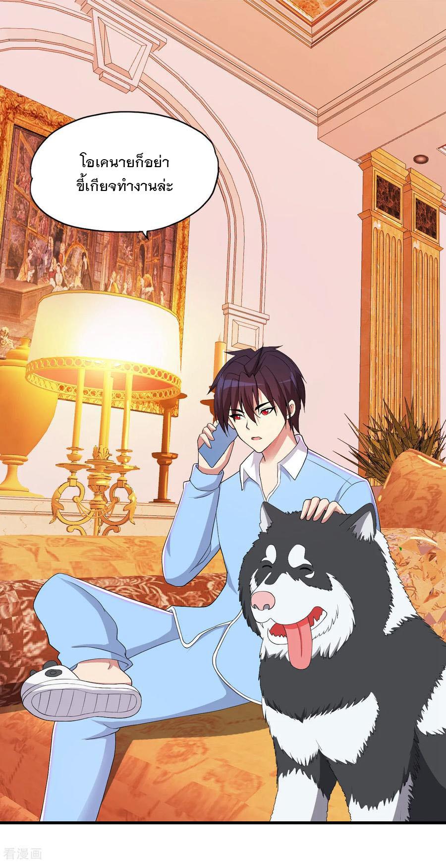 Manga-lc-com อ่านมังงะ อ่านการ์ตูน ออนไลน์ ฟรี Medical Crazy Soldier ตอนที่ 1 2 3 4 5 6 7 8 9 10 11 12 13 14 ฟรี ไม่มีโฆษณา Manga-lc - อ่าน มังงะ อ่าน การ์ตูน ออนไลน์ อ่านมังงะ ฟรี