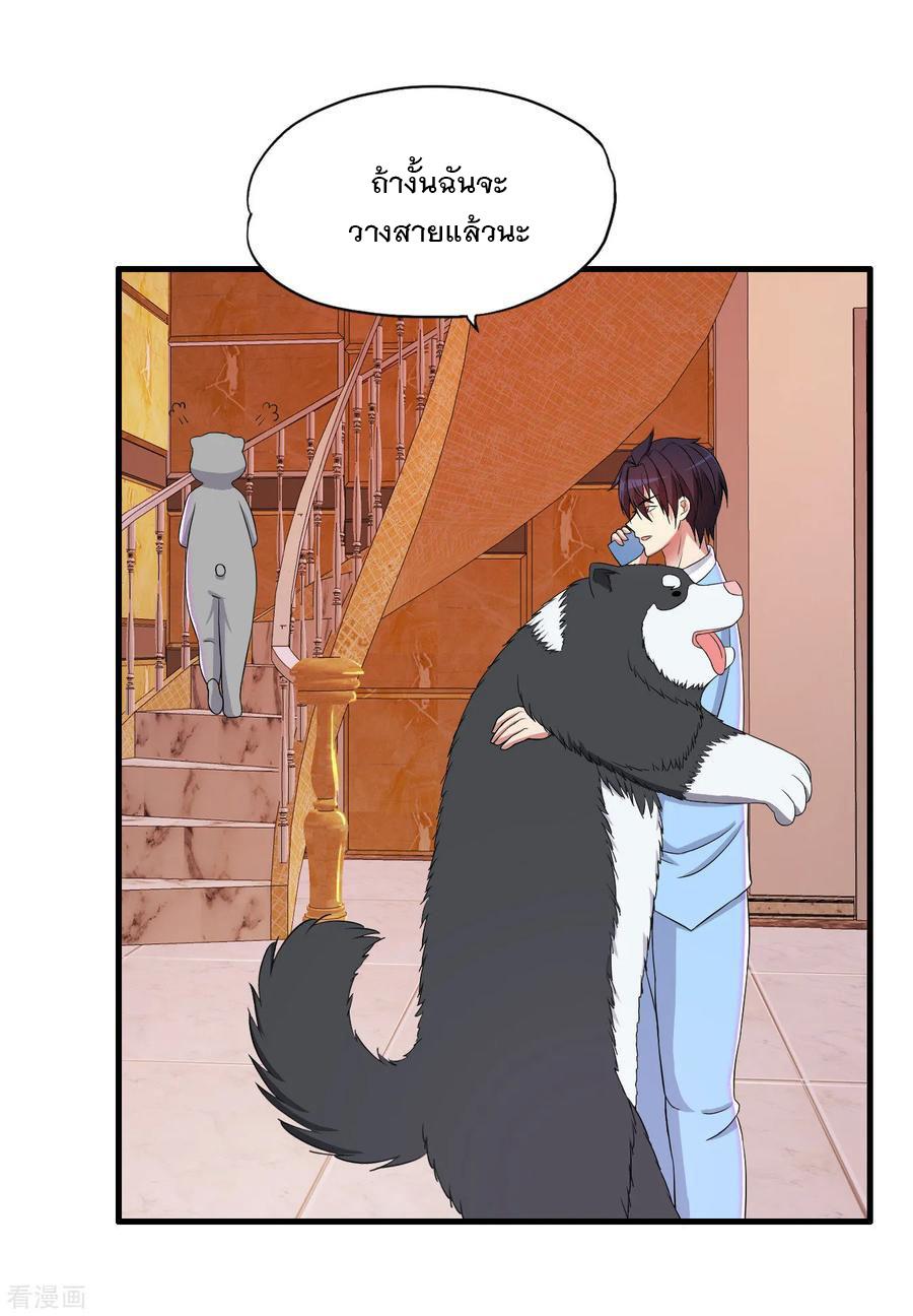 Manga-lc-com อ่านมังงะ อ่านการ์ตูน ออนไลน์ ฟรี Medical Crazy Soldier ตอนที่ 1 2 3 4 5 6 7 8 9 10 11 12 13 14 ฟรี ไม่มีโฆษณา Manga-lc - อ่าน มังงะ อ่าน การ์ตูน ออนไลน์ อ่านมังงะ ฟรี