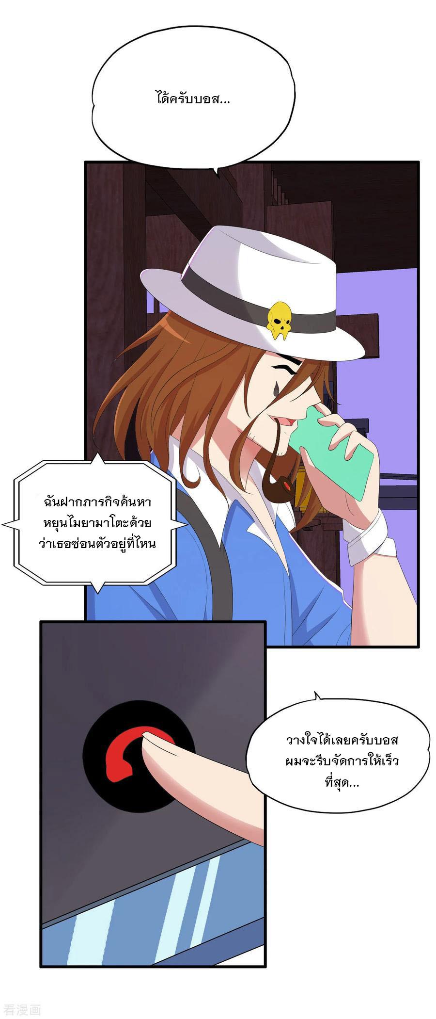 Manga-lc-com อ่านมังงะ อ่านการ์ตูน ออนไลน์ ฟรี Medical Crazy Soldier ตอนที่ 1 2 3 4 5 6 7 8 9 10 11 12 13 14 ฟรี ไม่มีโฆษณา Manga-lc - อ่าน มังงะ อ่าน การ์ตูน ออนไลน์ อ่านมังงะ ฟรี