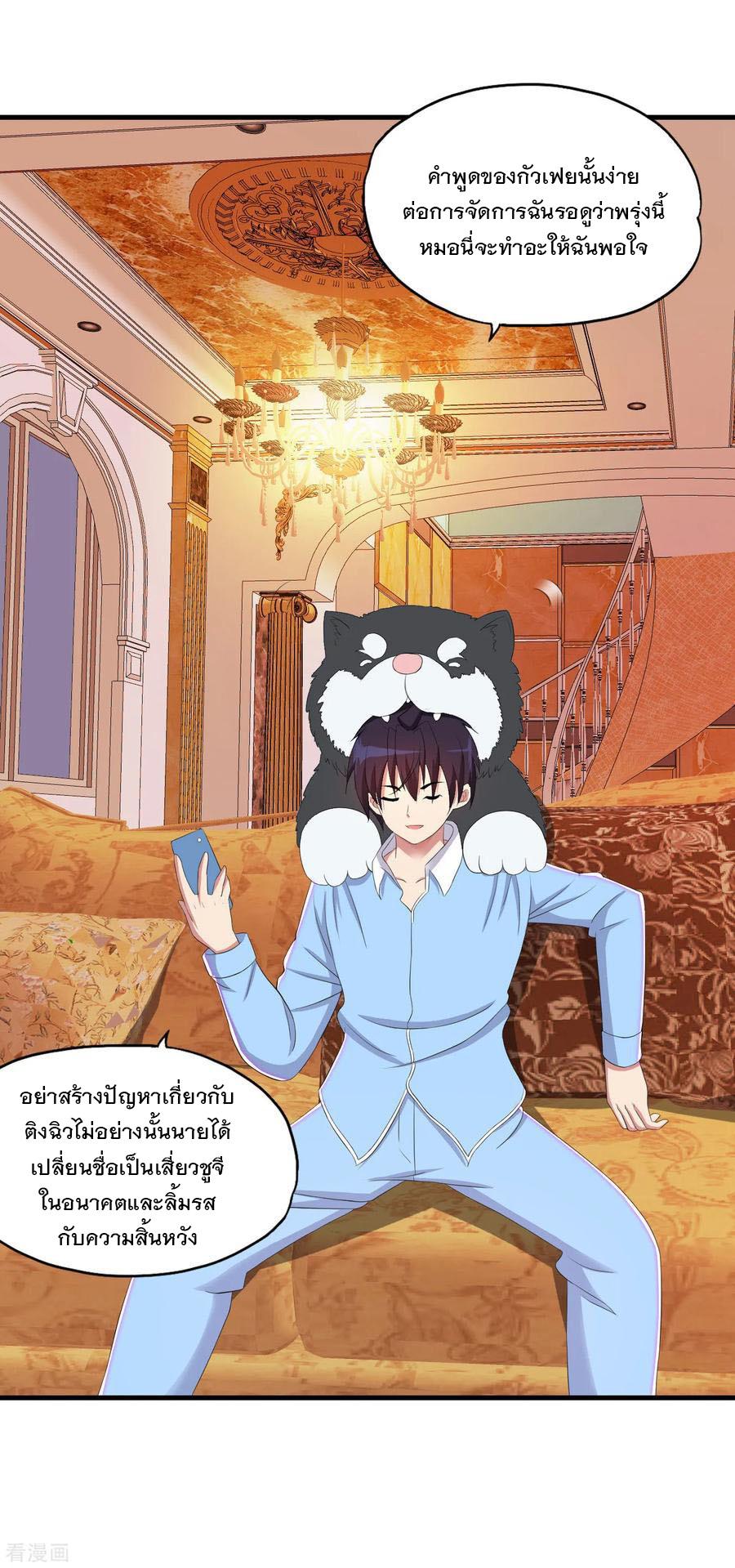 Manga-lc-com อ่านมังงะ อ่านการ์ตูน ออนไลน์ ฟรี Medical Crazy Soldier ตอนที่ 1 2 3 4 5 6 7 8 9 10 11 12 13 14 ฟรี ไม่มีโฆษณา Manga-lc - อ่าน มังงะ อ่าน การ์ตูน ออนไลน์ อ่านมังงะ ฟรี