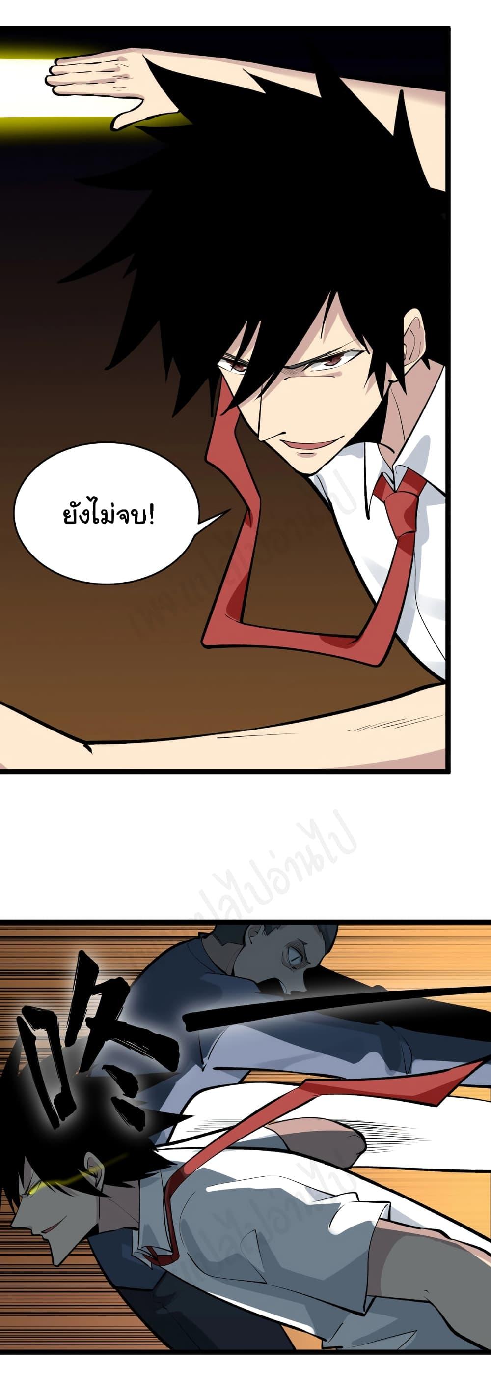 Manga-lc-com อ่านมังงะ อ่านการ์ตูน ออนไลน์ ฟรี Sanjie Taobao Store ตอนที่ 1 2 3 4 5 6 7 8 9 10 11 12 13 14 ฟรี ไม่มีโฆษณา Manga-lc - อ่าน มังงะ อ่าน การ์ตูน ออนไลน์ อ่านมังงะ ฟรี