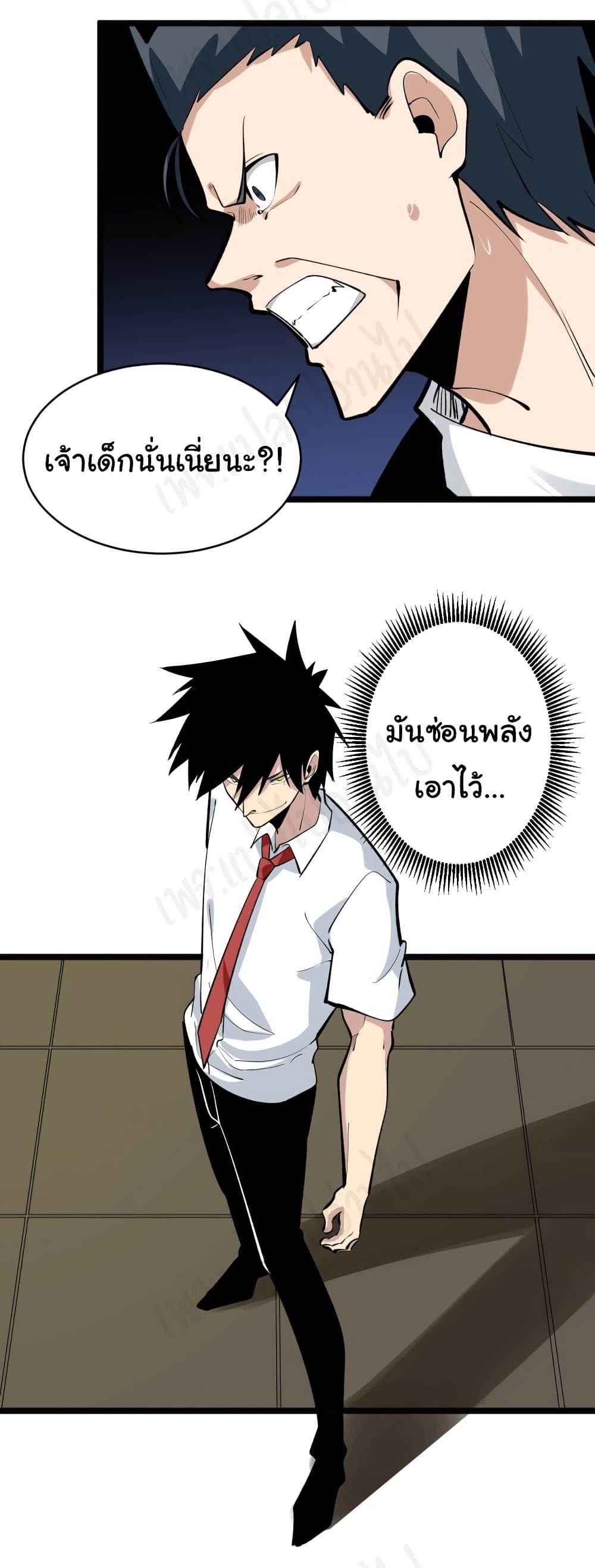 Manga-lc-com อ่านมังงะ อ่านการ์ตูน ออนไลน์ ฟรี Sanjie Taobao Store ตอนที่ 1 2 3 4 5 6 7 8 9 10 11 12 13 14 ฟรี ไม่มีโฆษณา Manga-lc - อ่าน มังงะ อ่าน การ์ตูน ออนไลน์ อ่านมังงะ ฟรี