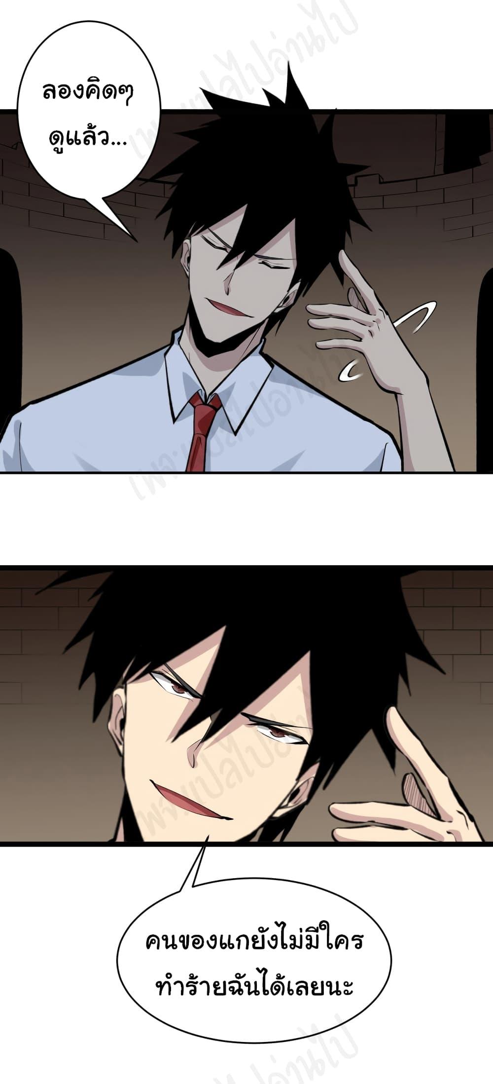 Manga-lc-com อ่านมังงะ อ่านการ์ตูน ออนไลน์ ฟรี Sanjie Taobao Store ตอนที่ 1 2 3 4 5 6 7 8 9 10 11 12 13 14 ฟรี ไม่มีโฆษณา Manga-lc - อ่าน มังงะ อ่าน การ์ตูน ออนไลน์ อ่านมังงะ ฟรี