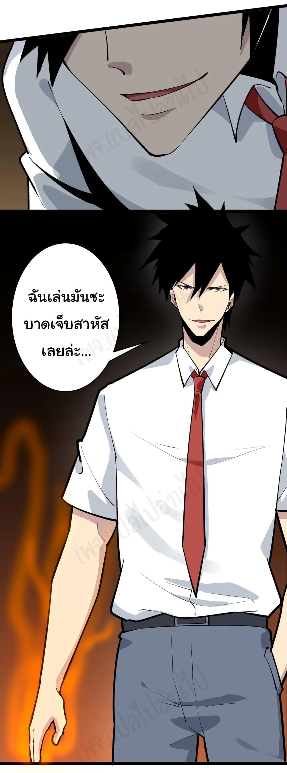 Manga-lc-com อ่านมังงะ อ่านการ์ตูน ออนไลน์ ฟรี Sanjie Taobao Store ตอนที่ 1 2 3 4 5 6 7 8 9 10 11 12 13 14 ฟรี ไม่มีโฆษณา Manga-lc - อ่าน มังงะ อ่าน การ์ตูน ออนไลน์ อ่านมังงะ ฟรี