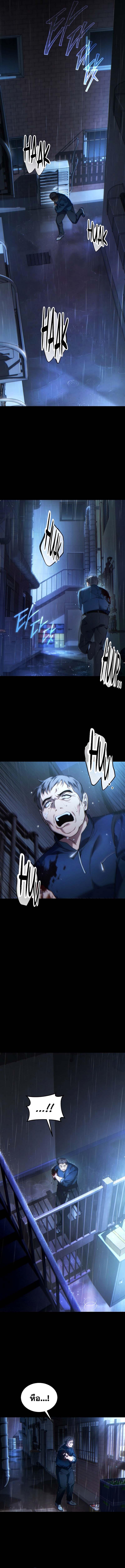 Manga-lc-com อ่านมังงะ อ่านการ์ตูน ออนไลน์ ฟรี The 100th Regression of the Max-Level Player ตอนที่ 1 2 3 4 5 6 7 8 9 10 11 12 13 14 ฟรี ไม่มีโฆษณา Manga-lc - อ่าน มังงะ อ่าน การ์ตูน ออนไลน์ อ่านมังงะ ฟรี