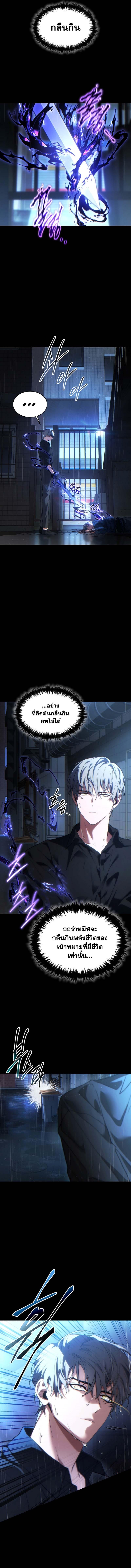 Manga-lc-com อ่านมังงะ อ่านการ์ตูน ออนไลน์ ฟรี The 100th Regression of the Max-Level Player ตอนที่ 1 2 3 4 5 6 7 8 9 10 11 12 13 14 ฟรี ไม่มีโฆษณา Manga-lc - อ่าน มังงะ อ่าน การ์ตูน ออนไลน์ อ่านมังงะ ฟรี