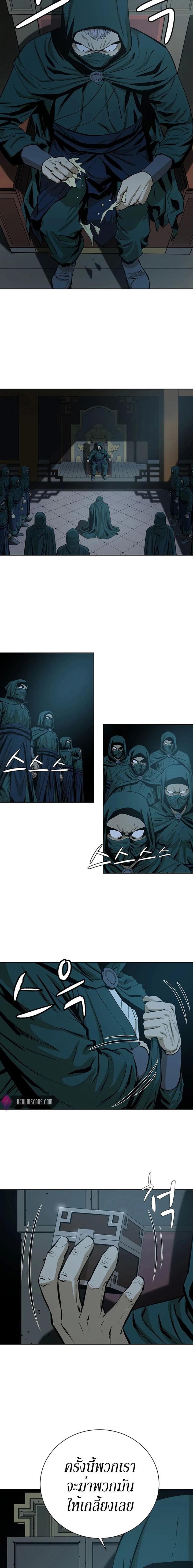 Manga-lc-com อ่านมังงะ อ่านการ์ตูน ออนไลน์ ฟรี Weak Teacher ตอนที่ 1 2 3 4 5 6 7 8 9 10 11 12 13 14 ฟรี ไม่มีโฆษณา Manga-lc - อ่าน มังงะ อ่าน การ์ตูน ออนไลน์ อ่านมังงะ ฟรี