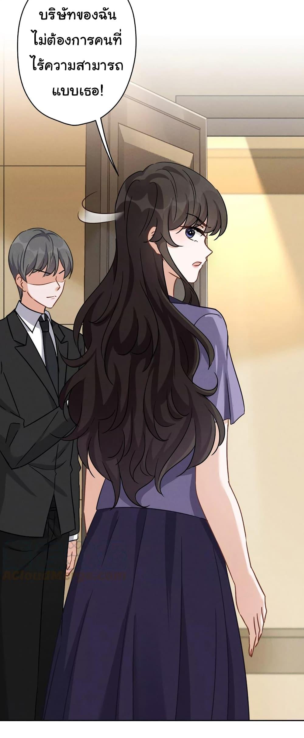 Manga-lc-com อ่านมังงะ อ่านการ์ตูน ออนไลน์ ฟรี Lu Feng is the Best Son-in-law ตอนที่ 1 2 3 4 5 6 7 8 9 10 11 12 13 14 ฟรี ไม่มีโฆษณา Manga-lc - อ่าน มังงะ อ่าน การ์ตูน ออนไลน์ อ่านมังงะ ฟรี