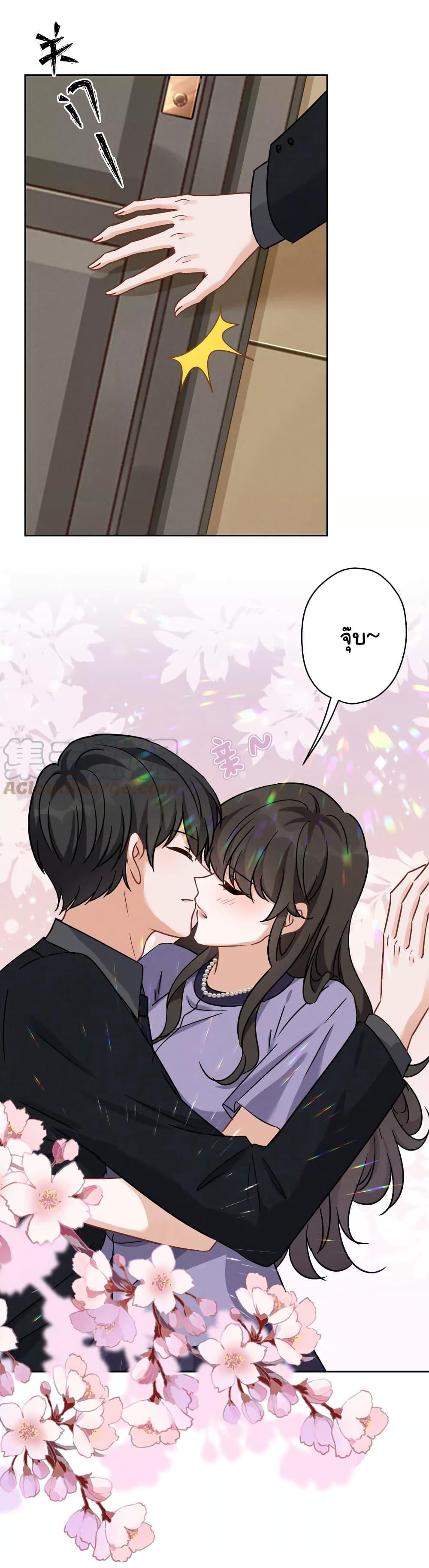 Manga-lc-com อ่านมังงะ อ่านการ์ตูน ออนไลน์ ฟรี Lu Feng is the Best Son-in-law ตอนที่ 1 2 3 4 5 6 7 8 9 10 11 12 13 14 ฟรี ไม่มีโฆษณา Manga-lc - อ่าน มังงะ อ่าน การ์ตูน ออนไลน์ อ่านมังงะ ฟรี