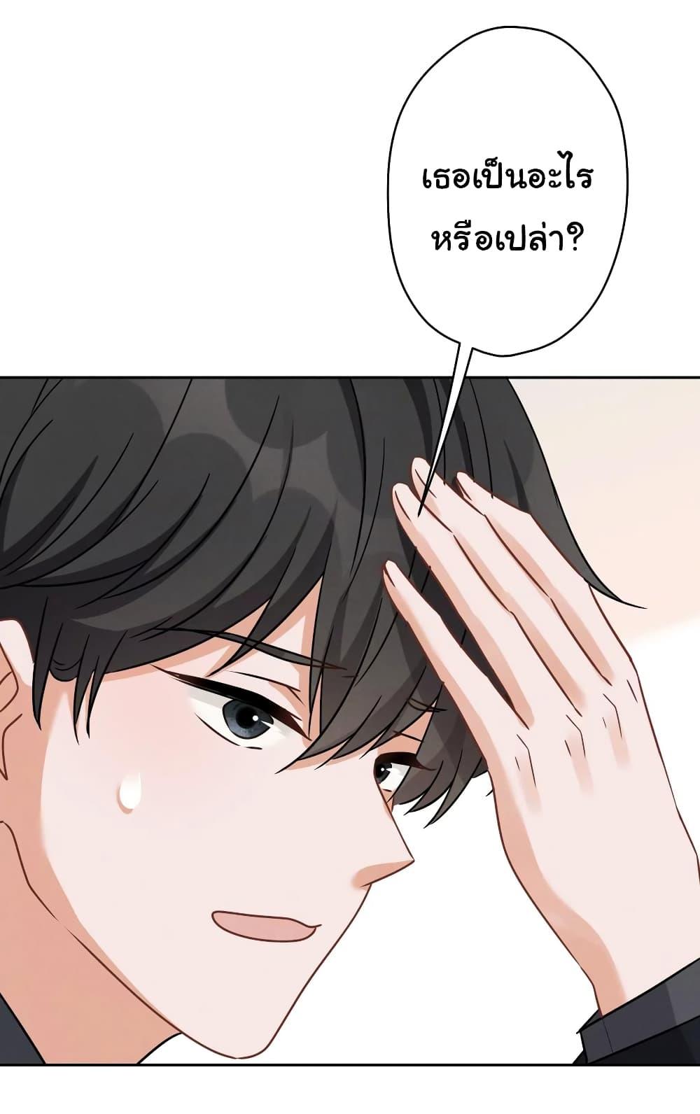 Manga-lc-com อ่านมังงะ อ่านการ์ตูน ออนไลน์ ฟรี Lu Feng is the Best Son-in-law ตอนที่ 1 2 3 4 5 6 7 8 9 10 11 12 13 14 ฟรี ไม่มีโฆษณา Manga-lc - อ่าน มังงะ อ่าน การ์ตูน ออนไลน์ อ่านมังงะ ฟรี