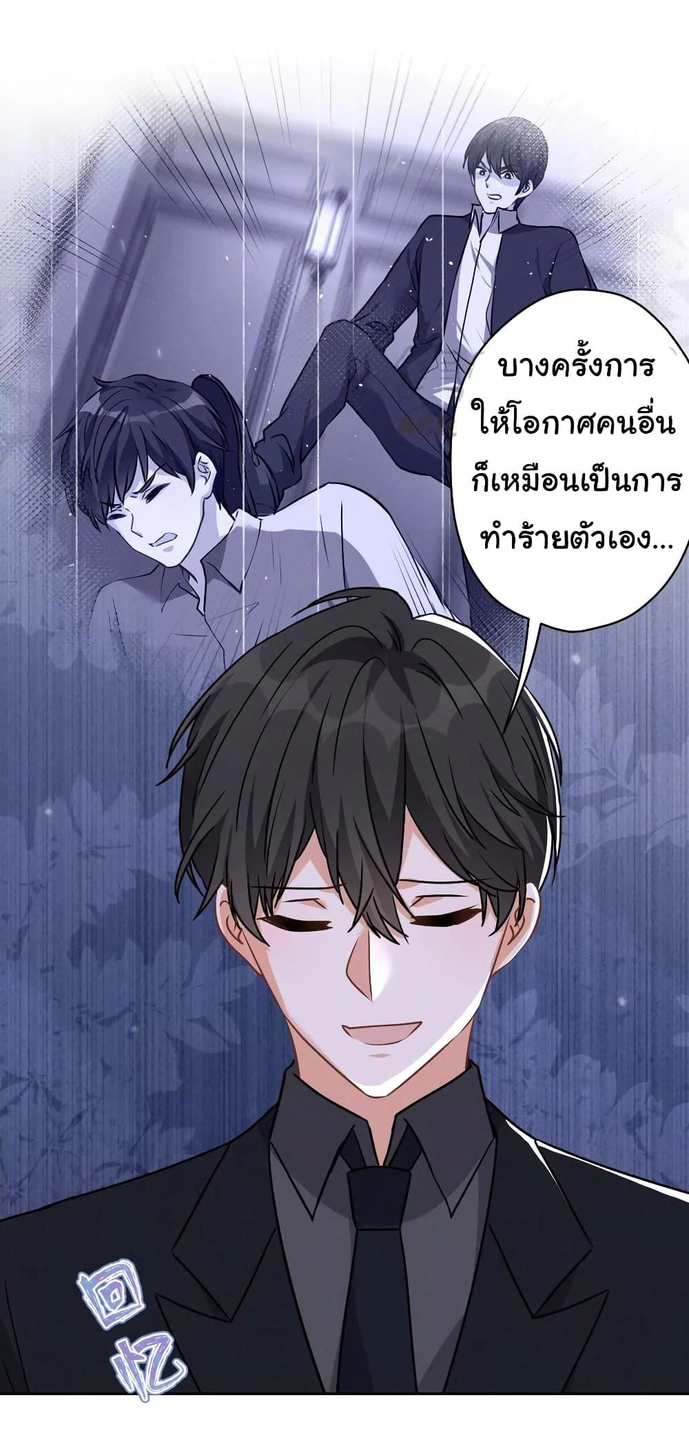 Manga-lc-com อ่านมังงะ อ่านการ์ตูน ออนไลน์ ฟรี Lu Feng is the Best Son-in-law ตอนที่ 1 2 3 4 5 6 7 8 9 10 11 12 13 14 ฟรี ไม่มีโฆษณา Manga-lc - อ่าน มังงะ อ่าน การ์ตูน ออนไลน์ อ่านมังงะ ฟรี
