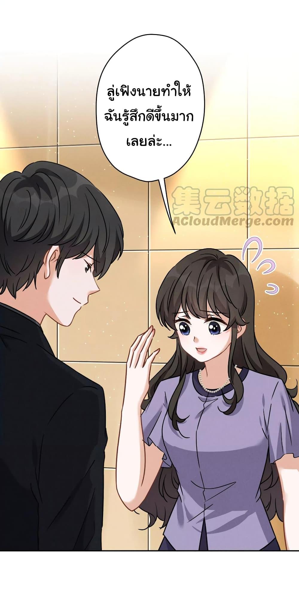 Manga-lc-com อ่านมังงะ อ่านการ์ตูน ออนไลน์ ฟรี Lu Feng is the Best Son-in-law ตอนที่ 1 2 3 4 5 6 7 8 9 10 11 12 13 14 ฟรี ไม่มีโฆษณา Manga-lc - อ่าน มังงะ อ่าน การ์ตูน ออนไลน์ อ่านมังงะ ฟรี