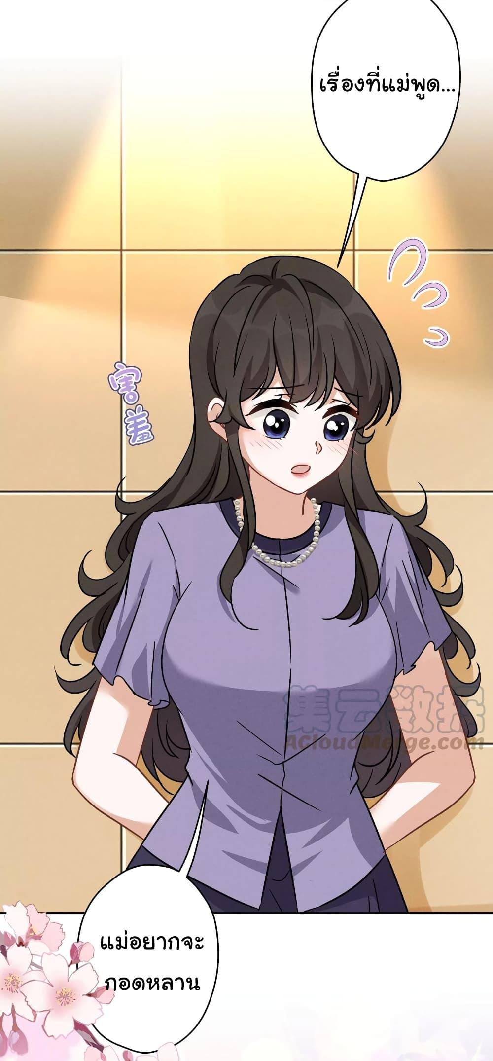 Manga-lc-com อ่านมังงะ อ่านการ์ตูน ออนไลน์ ฟรี Lu Feng is the Best Son-in-law ตอนที่ 1 2 3 4 5 6 7 8 9 10 11 12 13 14 ฟรี ไม่มีโฆษณา Manga-lc - อ่าน มังงะ อ่าน การ์ตูน ออนไลน์ อ่านมังงะ ฟรี