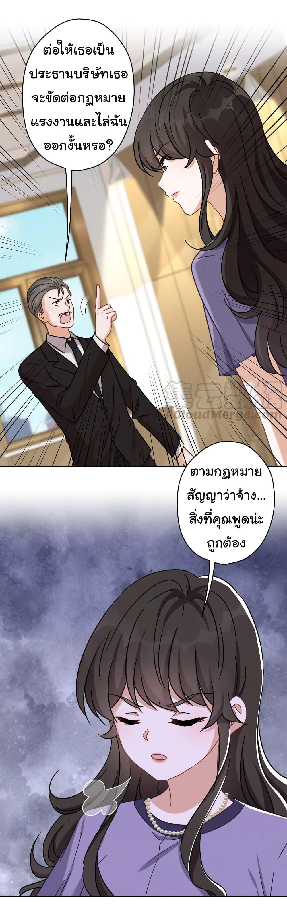 Manga-lc-com อ่านมังงะ อ่านการ์ตูน ออนไลน์ ฟรี Lu Feng is the Best Son-in-law ตอนที่ 1 2 3 4 5 6 7 8 9 10 11 12 13 14 ฟรี ไม่มีโฆษณา Manga-lc - อ่าน มังงะ อ่าน การ์ตูน ออนไลน์ อ่านมังงะ ฟรี