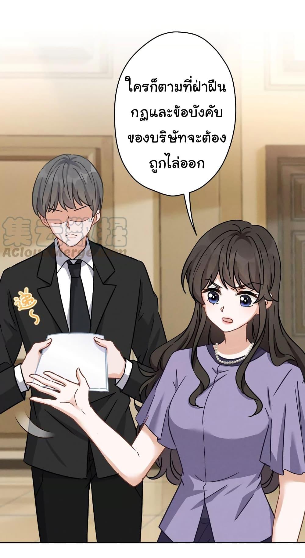 Manga-lc-com อ่านมังงะ อ่านการ์ตูน ออนไลน์ ฟรี Lu Feng is the Best Son-in-law ตอนที่ 1 2 3 4 5 6 7 8 9 10 11 12 13 14 ฟรี ไม่มีโฆษณา Manga-lc - อ่าน มังงะ อ่าน การ์ตูน ออนไลน์ อ่านมังงะ ฟรี